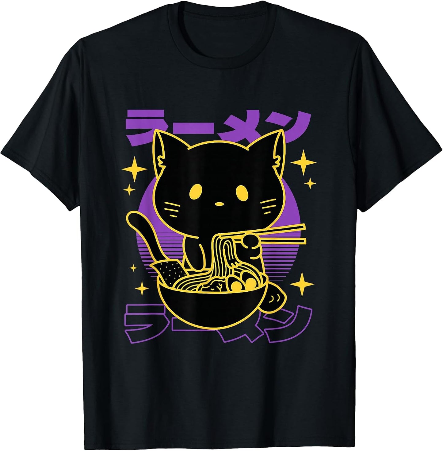Neko Japanese Food Anime Kawaii - Adult & Kids T-Shirts, Sweatshirts & Hoodies apparel design preview 1