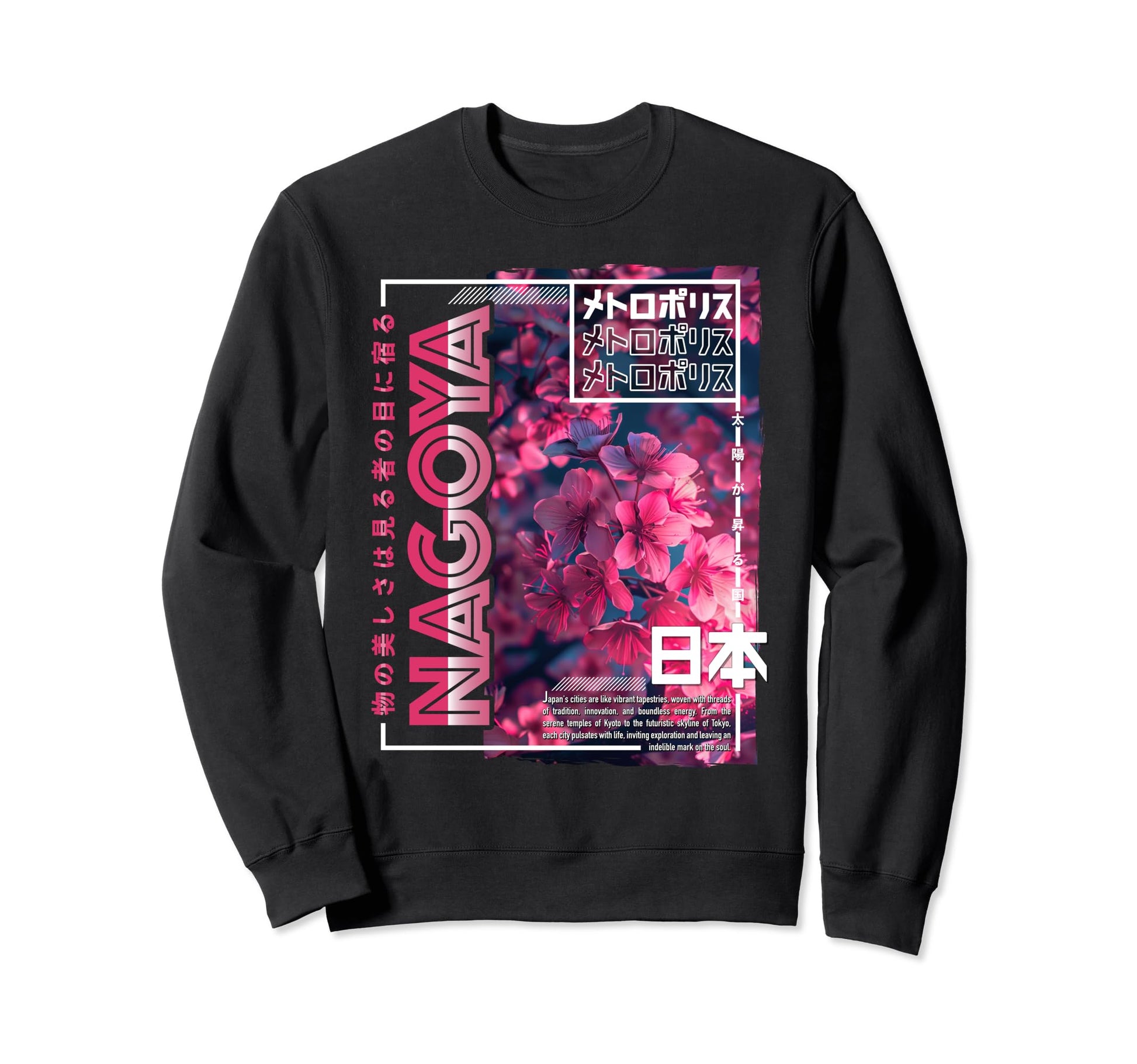 Nagoya City 80S Synthwave Cherry Sweatshirt - Streetwear Style Men Women - T-Shirt, Sweatshirt, Hoodie