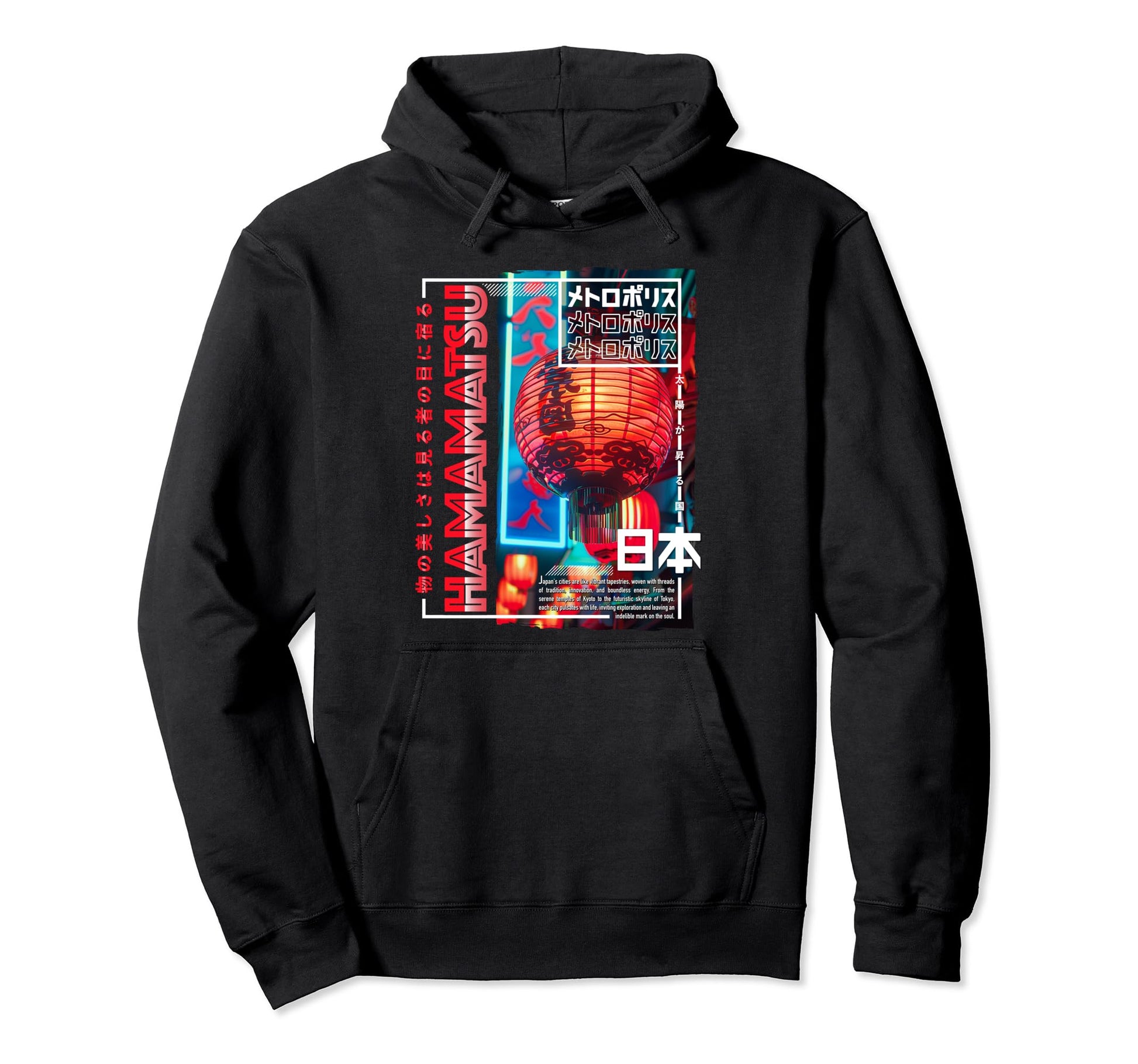 Hamamatsu City 80S Synthwave Lampion Japan Hoodie - Novelty Apparel Unisex - T-Shirt, Sweatshirt, Hoodie