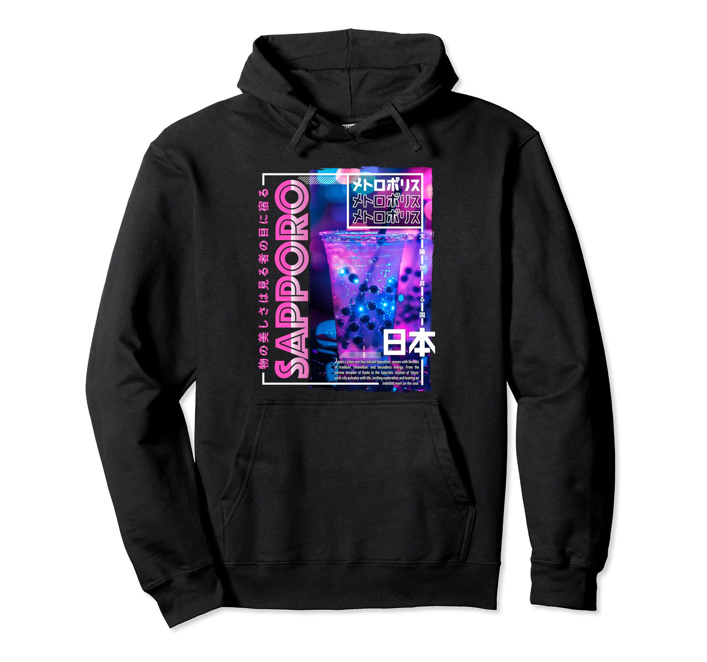 Sapporo City 80S Synthwave Boba Tea Japan Hoodie - Custom Art Print Unisex - T-Shirt, Sweatshirt, Hoodie