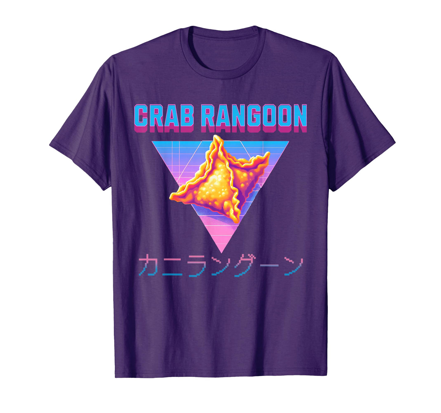 Vaporwave Crab Rangoon Goons Meme 80S T-Shirt - Graphic Print Unisex - T-Shirt, Sweatshirt, Hoodie