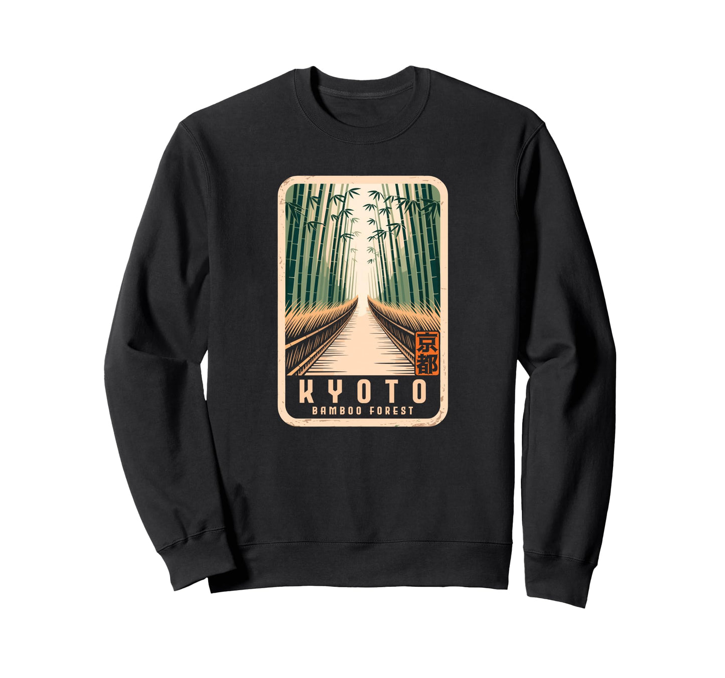 Kyoto Bamboo Grove Arashiyama Sweatshirt - Graphic Print Men Women - T-Shirt, Sweatshirt, Hoodie