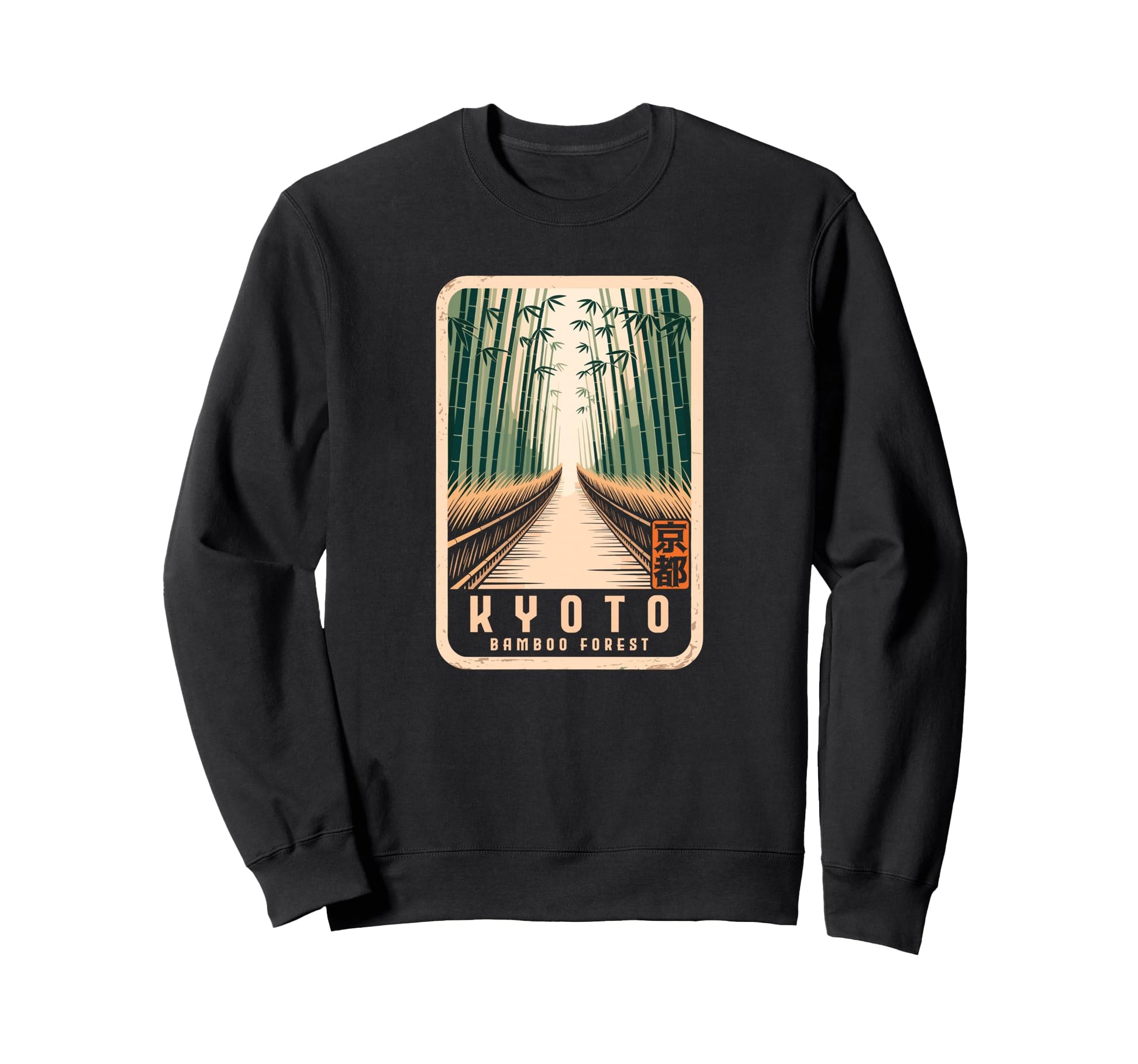 Kyoto Bamboo Grove Arashiyama Sweatshirt - Graphic Print Men Women - T-Shirt, Sweatshirt, Hoodie