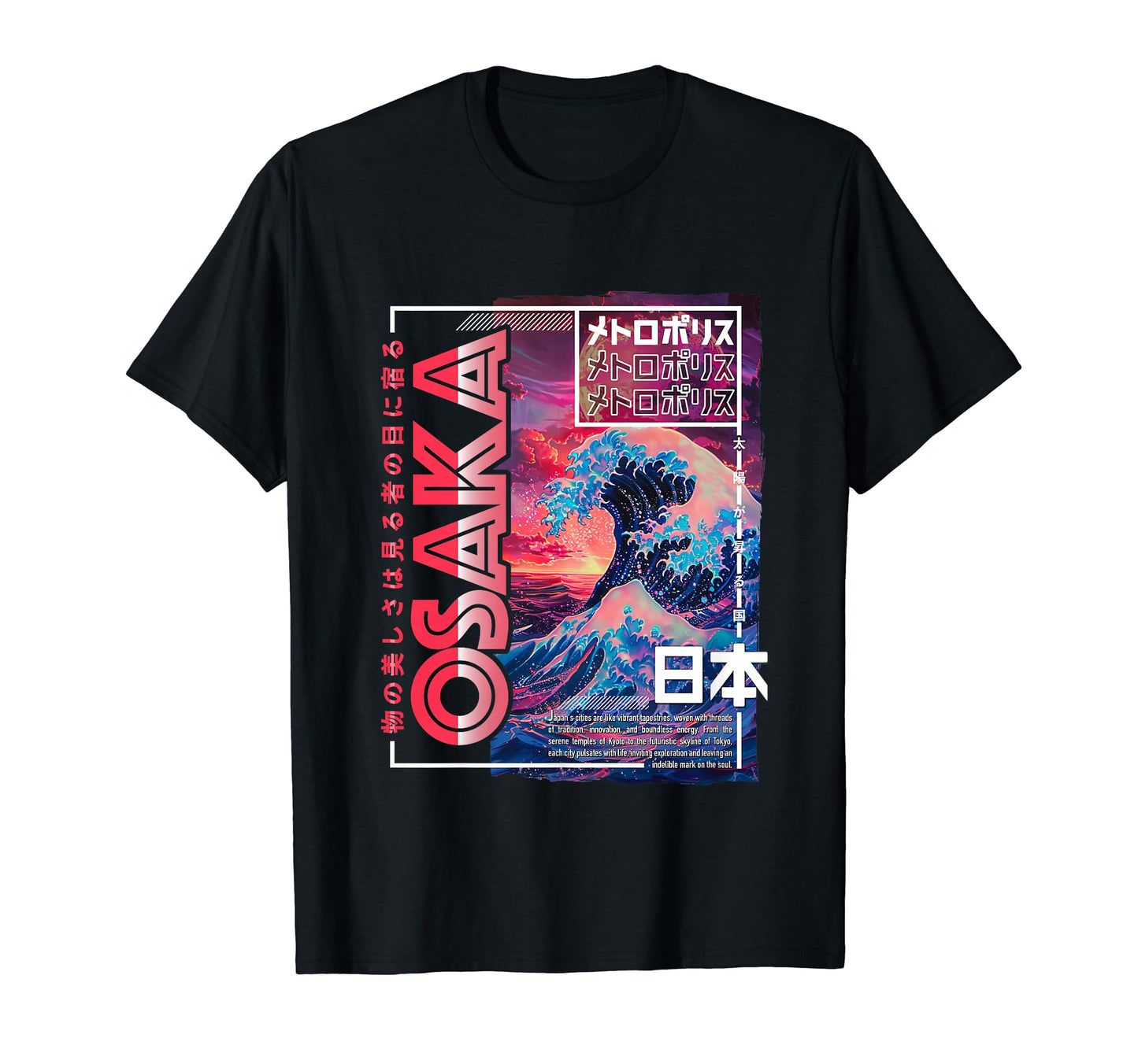 Osaka City 80S Synthwave Kanagawa T-Shirt - Streetwear Style for Adults - T-Shirt, Sweatshirt, Hoodie