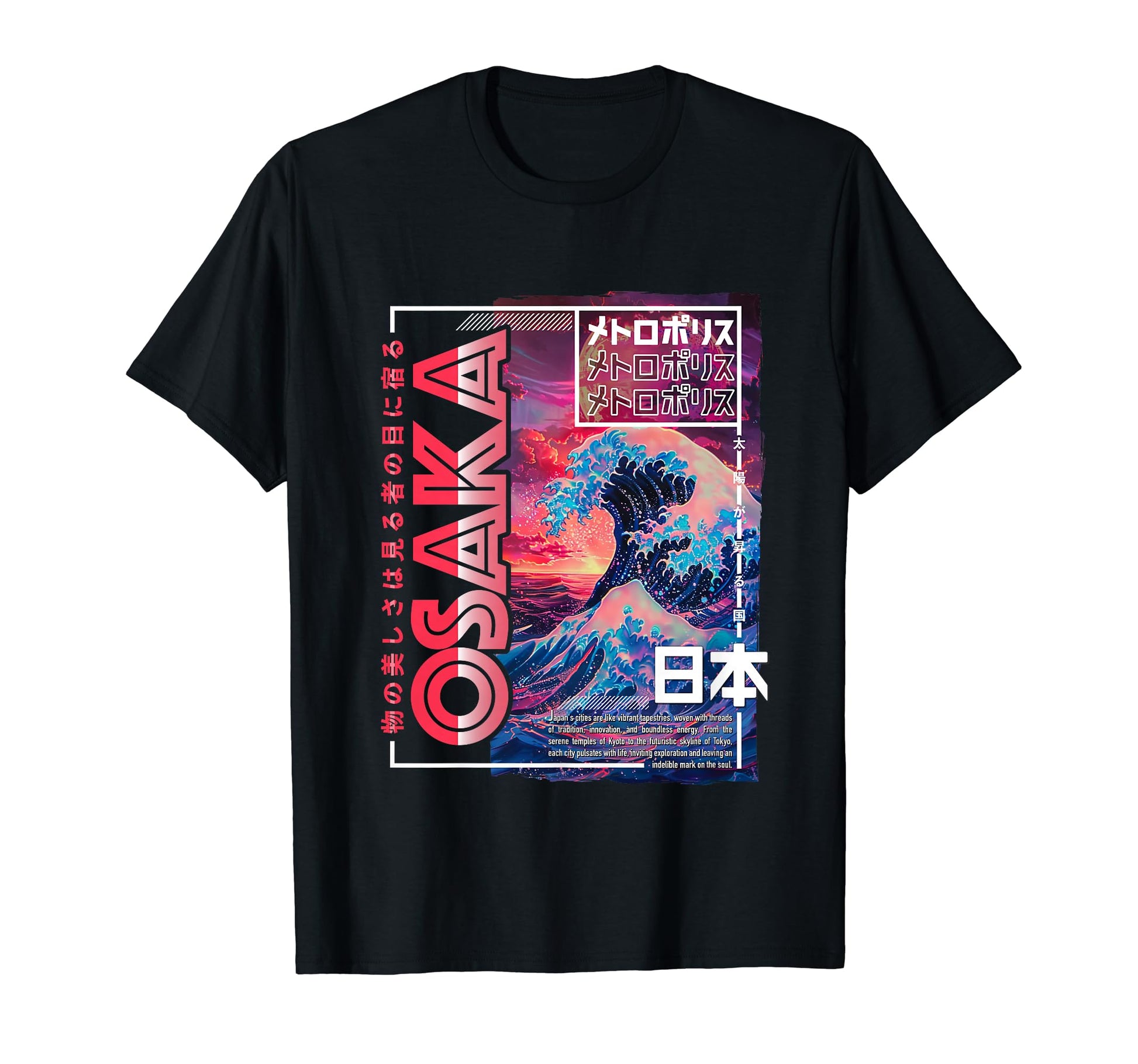Osaka City 80S Synthwave Kanagawa T-Shirt - Streetwear Style for Adults - T-Shirt, Sweatshirt, Hoodie