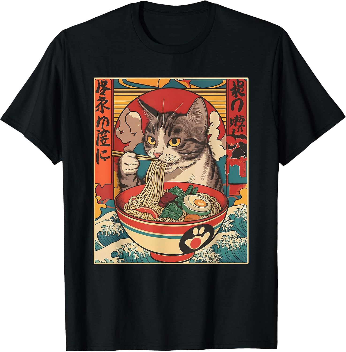 Cat Eating Ramen Vintage Japanese Noodles - Adult & Kids T-Shirts, Sweatshirts & Hoodies apparel design preview 1