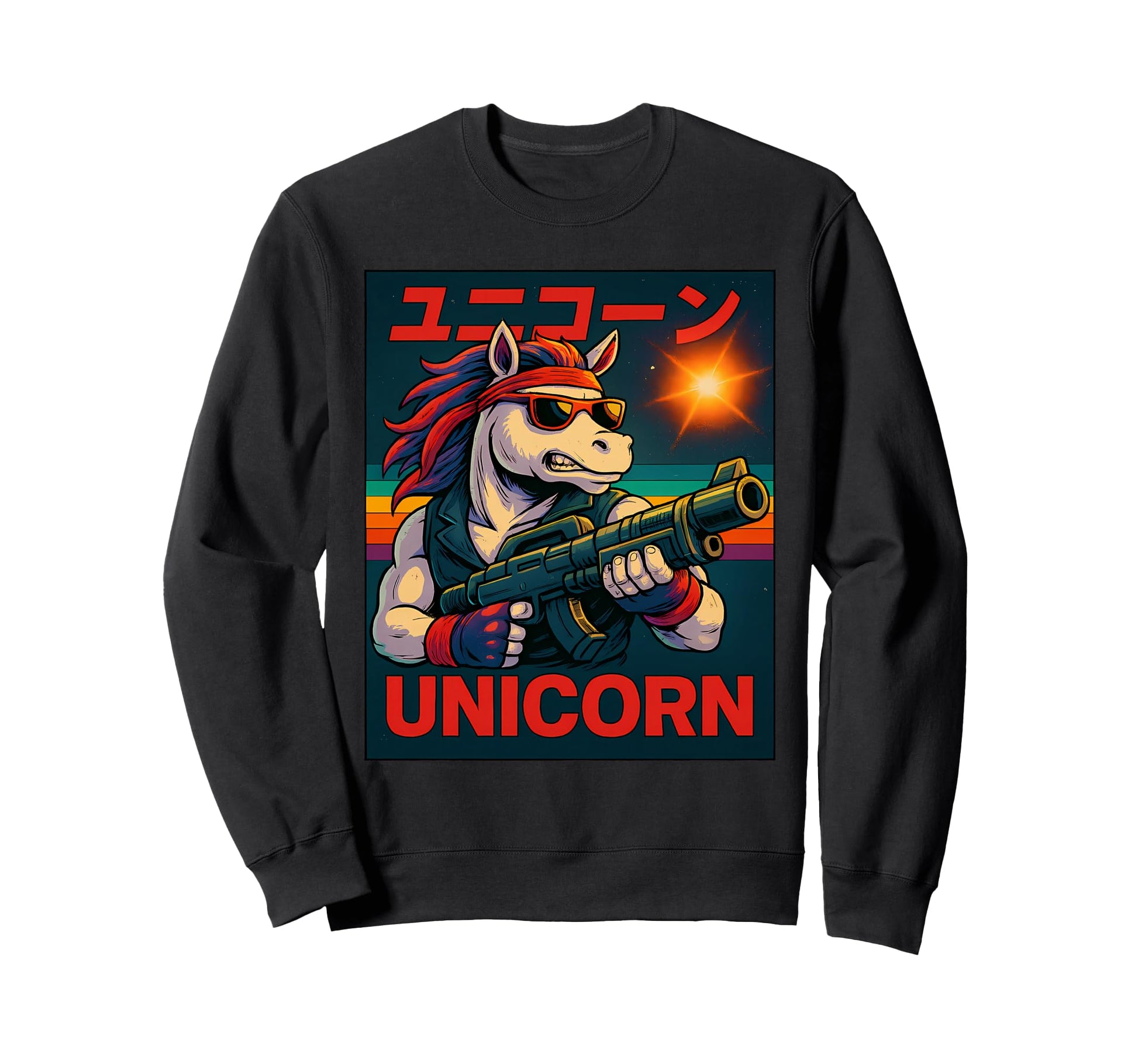 Radical 80S Action Unicorn Sweatshirt - Custom Art Print for Adults - T-Shirt, Sweatshirt, Hoodie