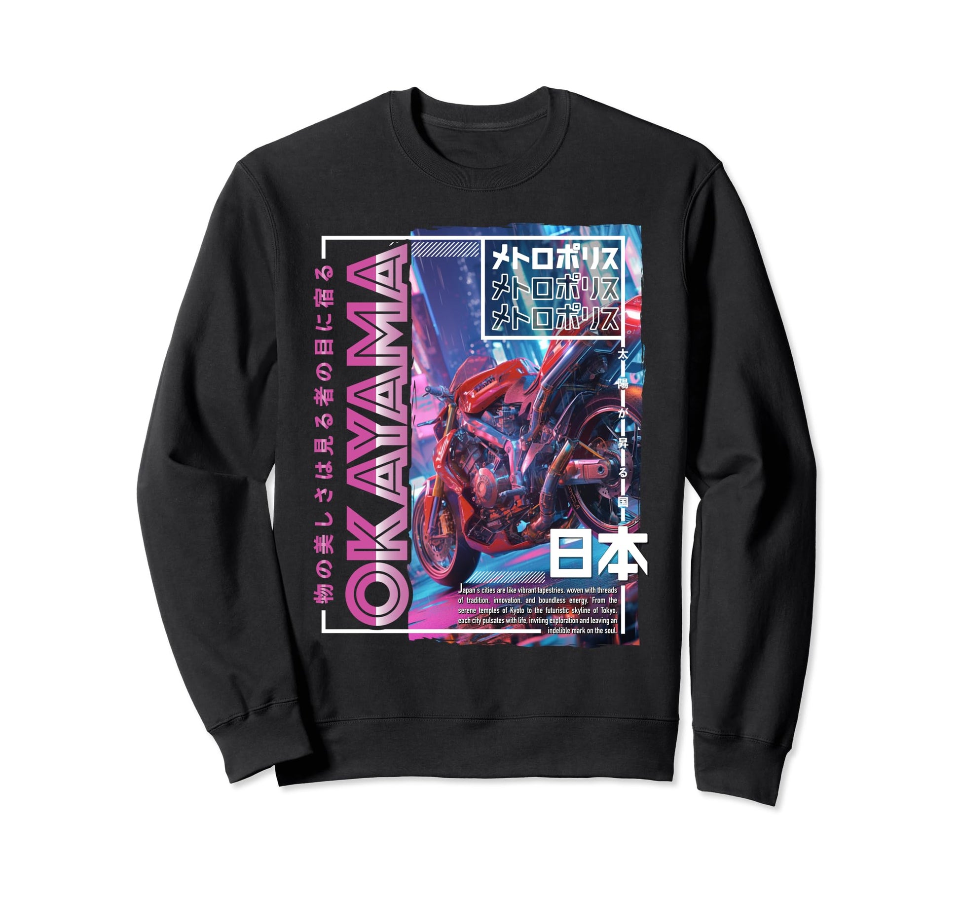 Okayama City 80S Synthwave Sweatshirt - Unique Graphic Men Women - T-Shirt, Sweatshirt, Hoodie