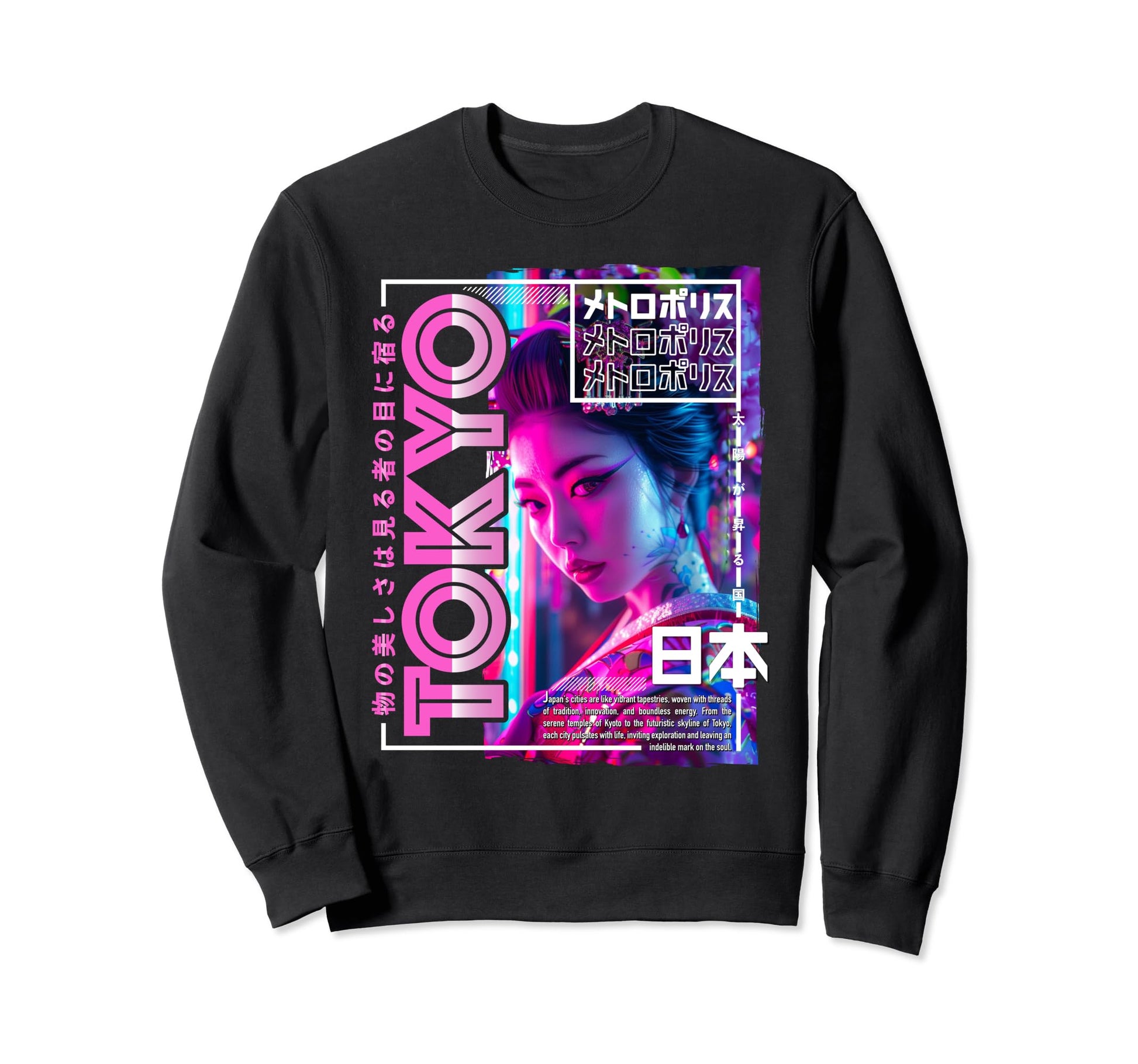 Tokyo City 80S Synthwave Geisha Japan Sweatshirt - Minimalist Print Unisex - T-Shirt, Sweatshirt, Hoodie