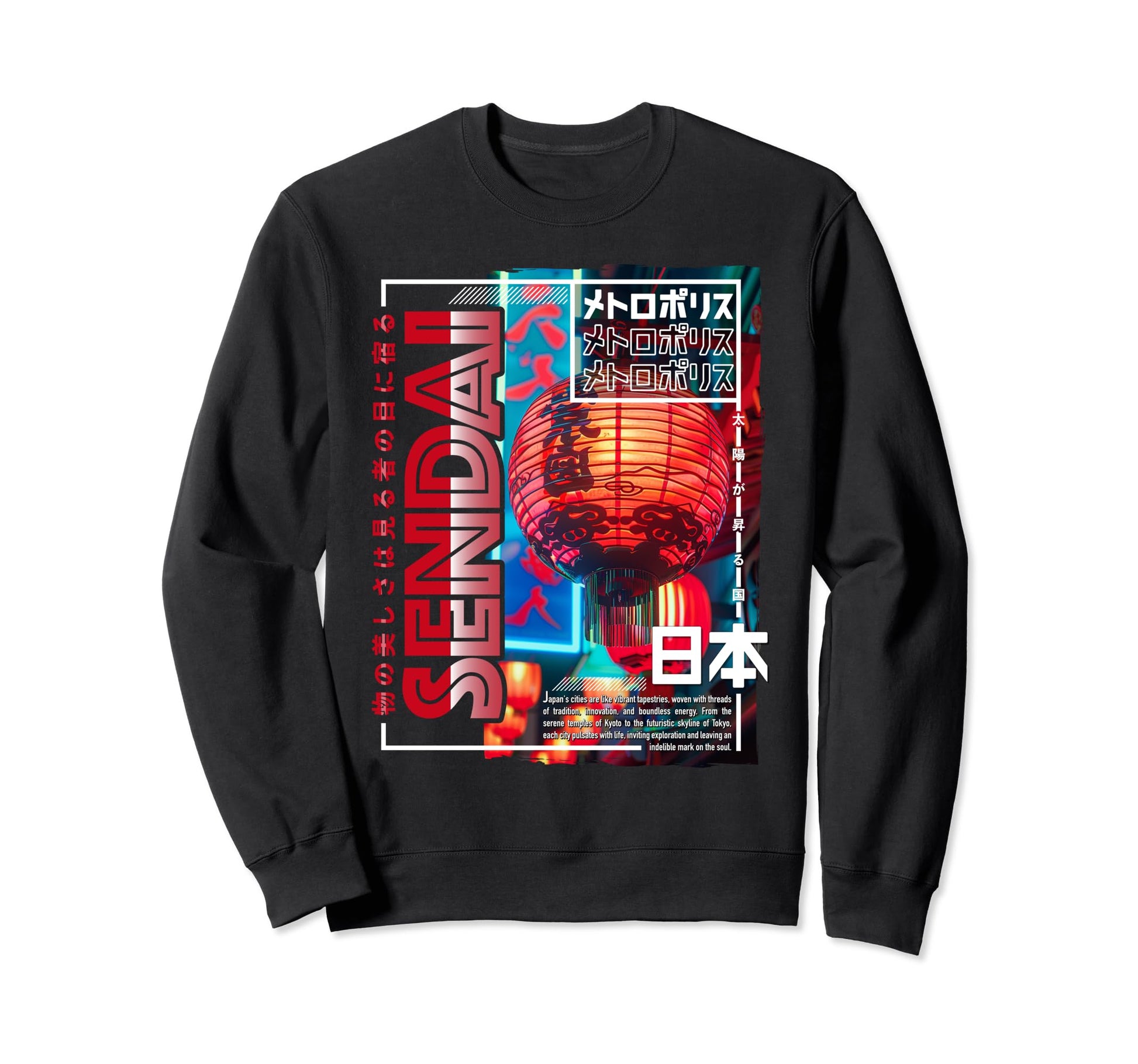 Sendai City 80S Synthwave Lampion Sweatshirt - Minimalist Print Unisex - T-Shirt, Sweatshirt, Hoodie