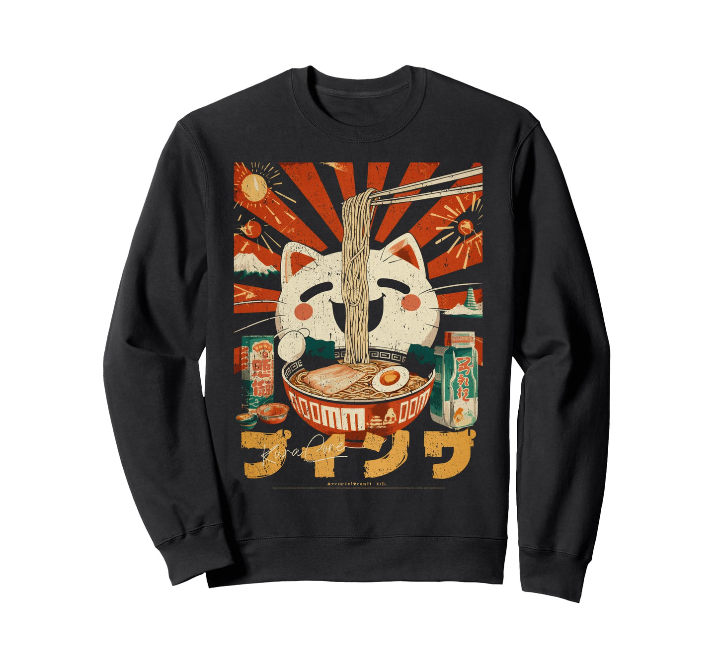Japanese Streetwear Cyberpunk Y2K Sweatshirt - Minimalist Print Unisex - T-Shirt, Sweatshirt, Hoodie