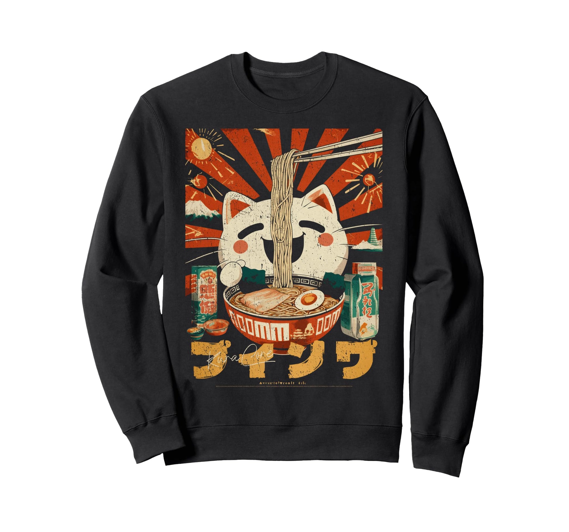 Japanese Streetwear Cyberpunk Y2K Sweatshirt - Minimalist Print Unisex - T-Shirt, Sweatshirt, Hoodie