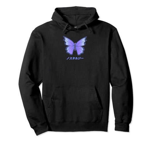 Aesthetic Pastel Butterfly Japanese Hoodie - Trendy Graphic Men Women - T-Shirt, Sweatshirt, Hoodie