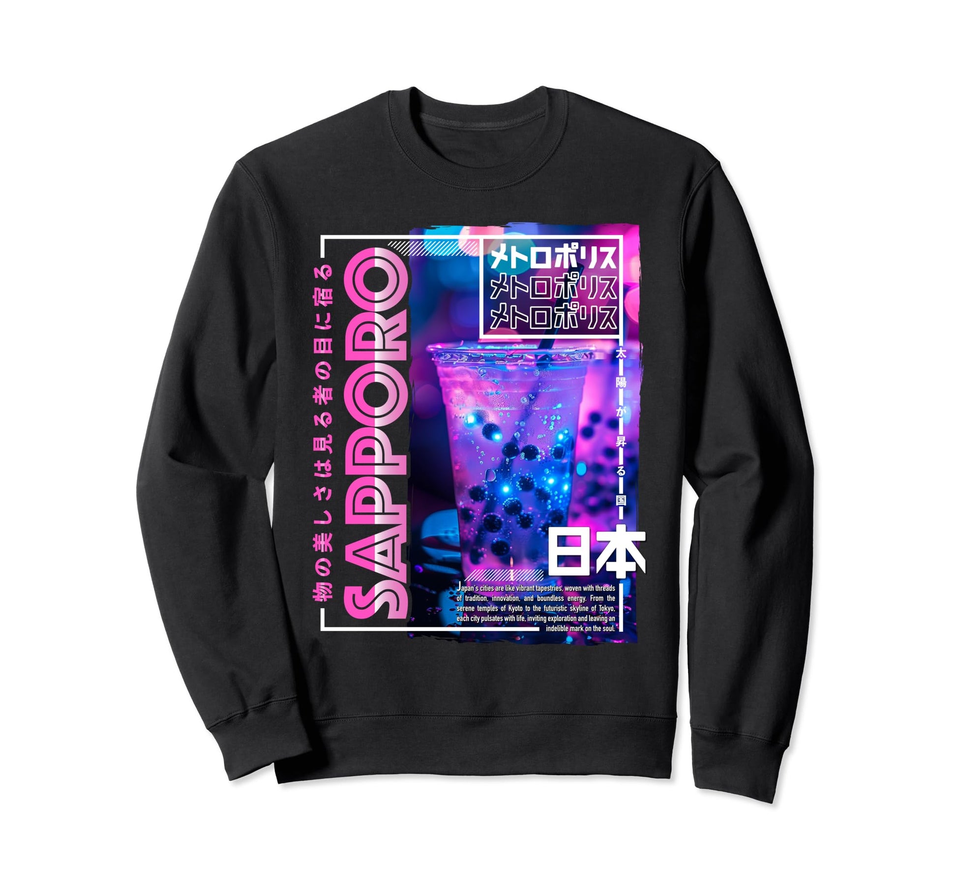 Sapporo City 80S Synthwave Boba Tea Sweatshirt - Graphic Print for Adults - T-Shirt, Sweatshirt, Hoodie