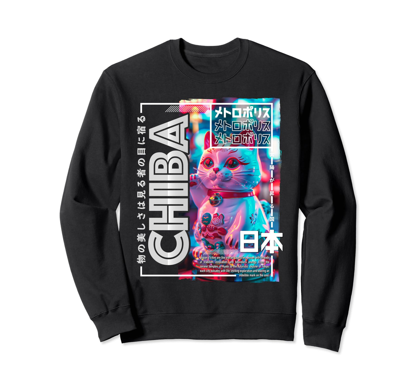Chiba City 80S Synthwave Manekineko Sweatshirt - Trendy Graphic for Adults - T-Shirt, Sweatshirt, Hoodie