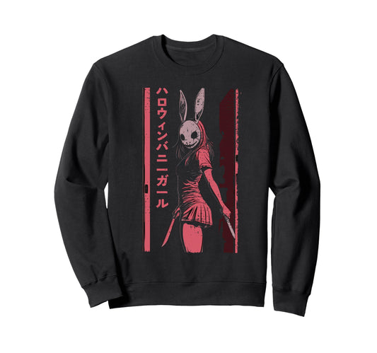 Anime Horror Bunny Aesthetic Sweatshirt - Fun Novelty Design Men Women - T-Shirt, Sweatshirt, Hoodie