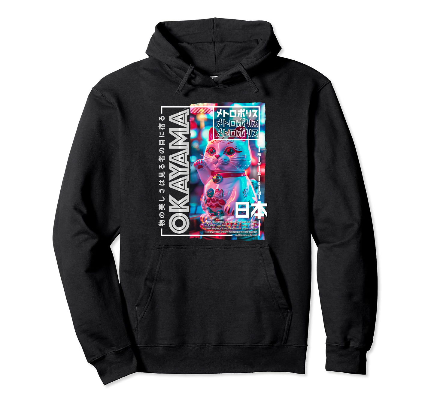 Okayama City 80S Synthwave Manekineko Hoodie - Unique Graphic for Adults - T-Shirt, Sweatshirt, Hoodie