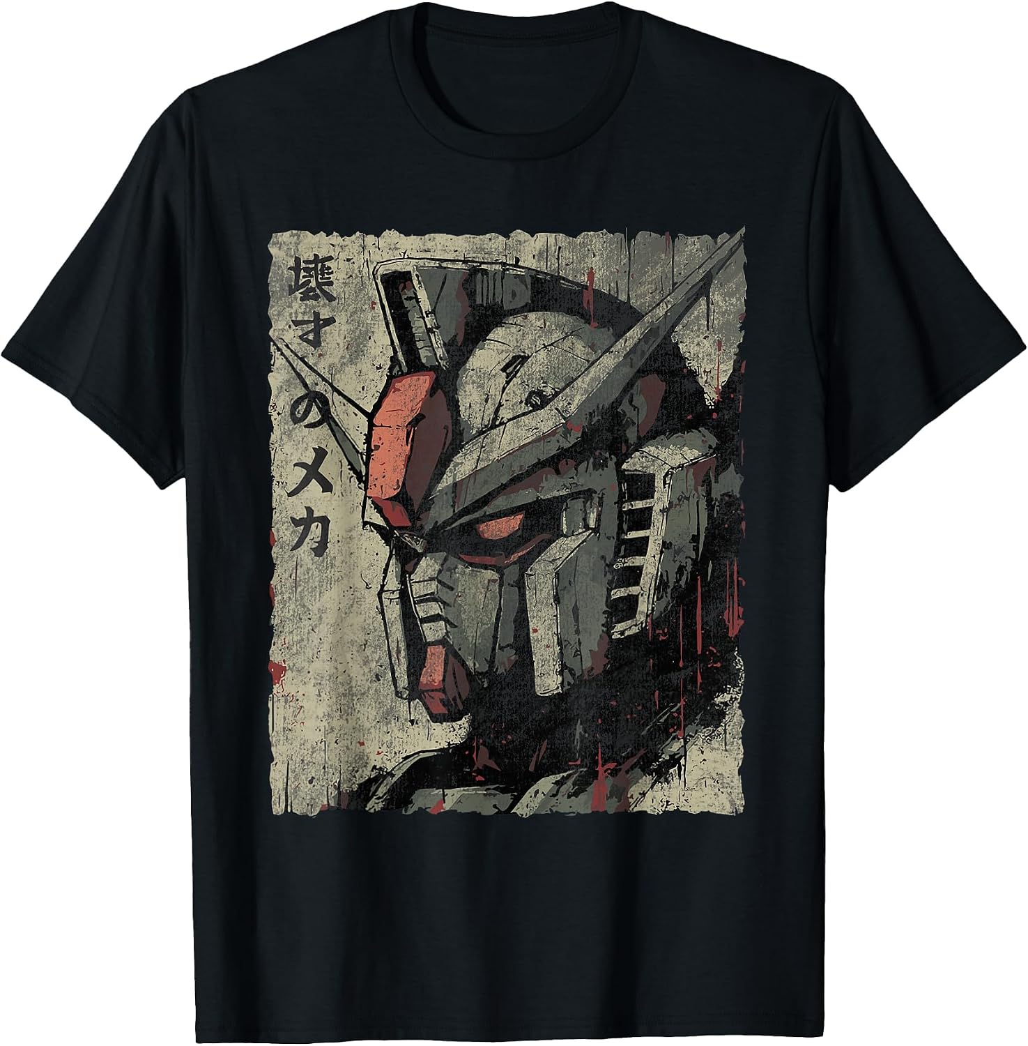 Vintage Mecha Robot Japanese Anime Style Retro - Adult & Kids T-Shirts, Sweatshirts & Hoodies apparel design preview 1