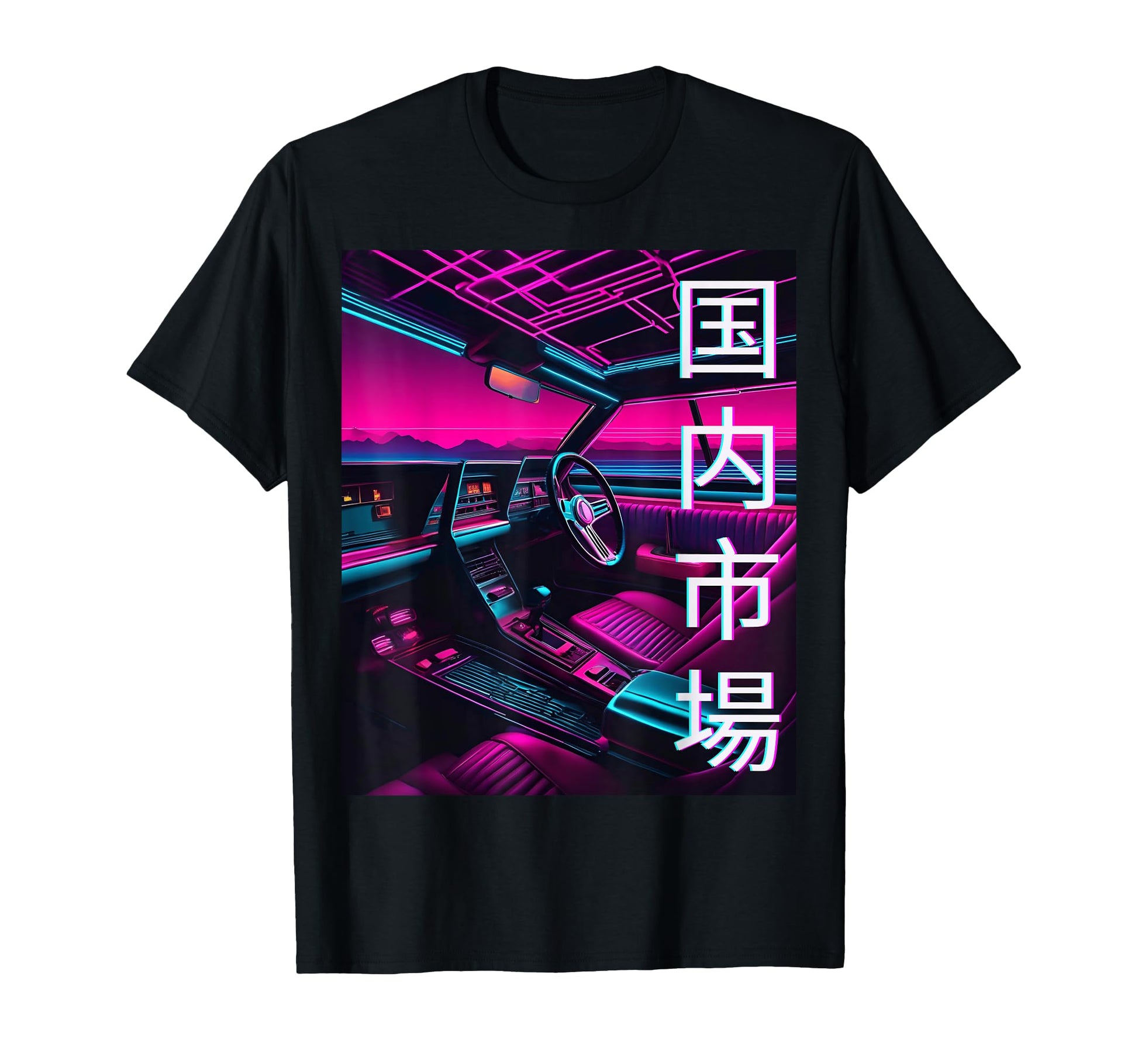 Jdm Race Car 80S And 90S Synthwave T-Shirt - Novelty Apparel Men Women - T-Shirt, Sweatshirt, Hoodie
