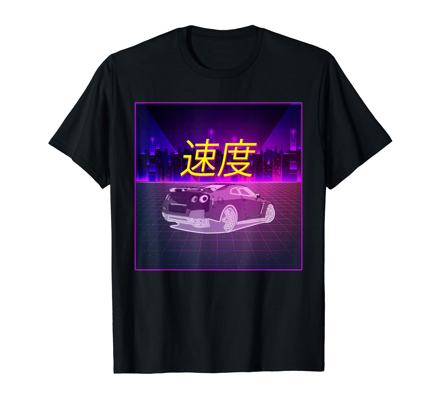 Jdm Outrun Japanese Synthwave Aesthetic T-Shirt - Trendy Graphic Unisex - T-Shirt, Sweatshirt, Hoodie