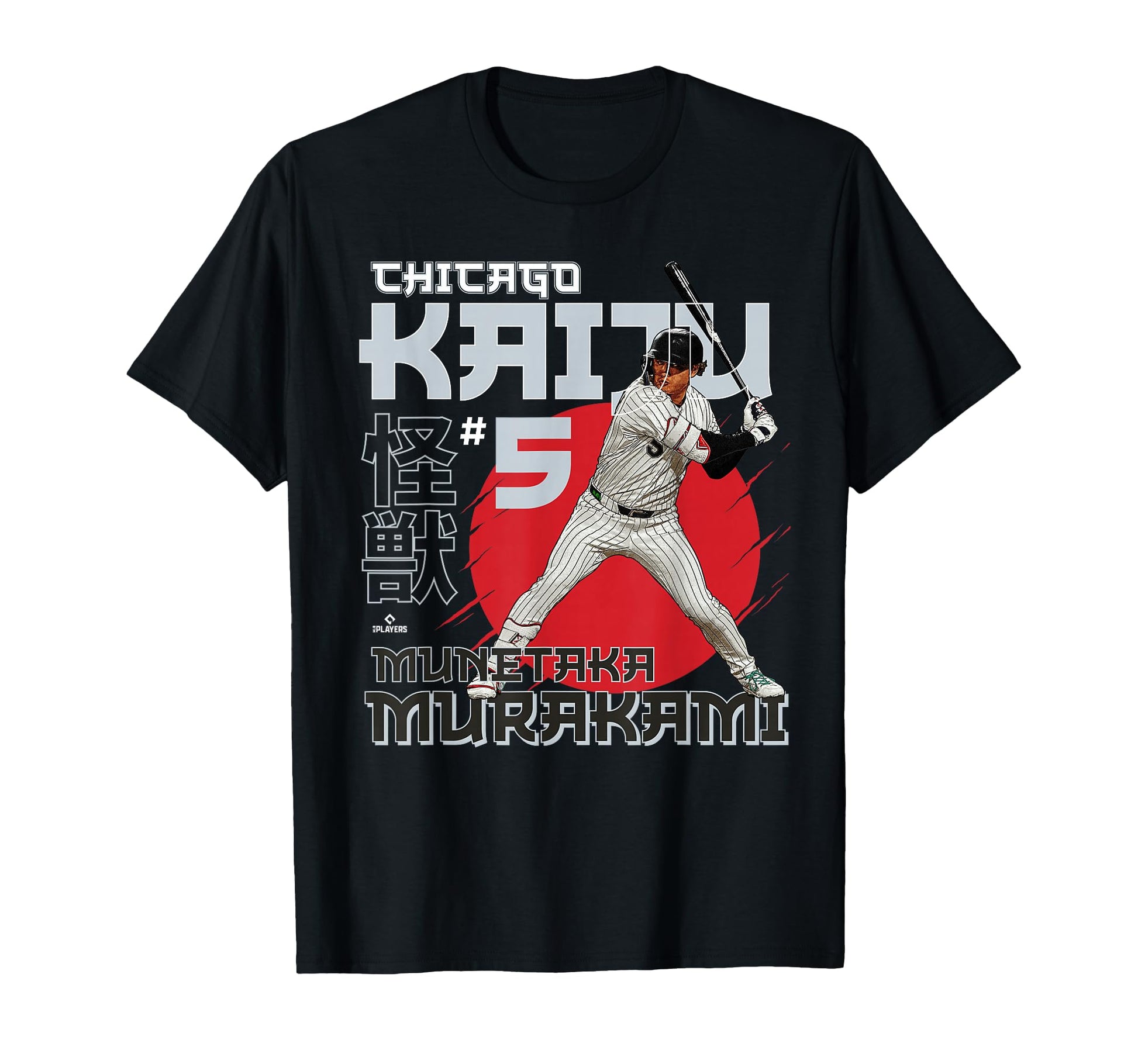 Chicago Kaiju 5 Munetaka Murakami Mlbpa T-Shirt - Graphic Print for Adults - T-Shirt, Sweatshirt, Hoodie