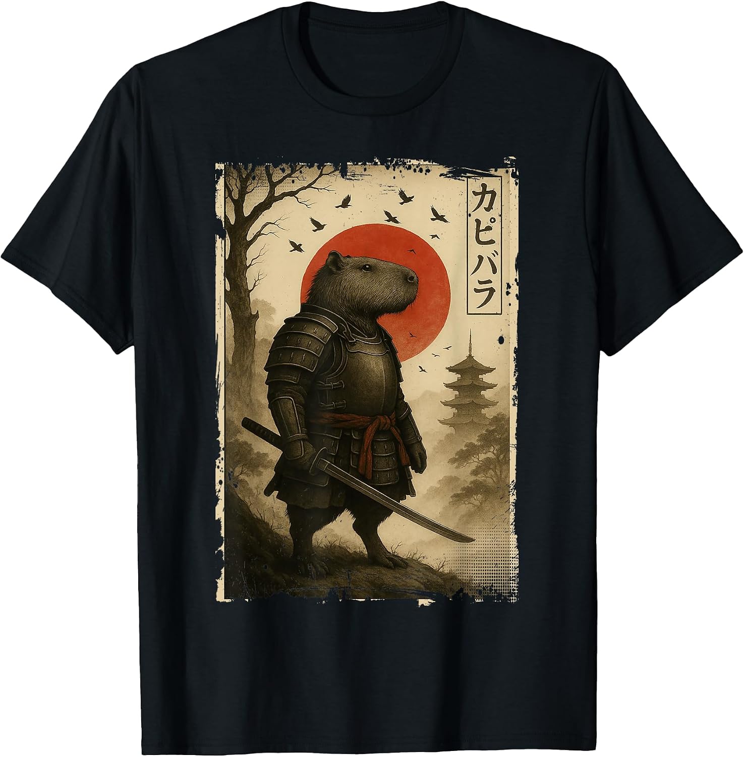 Samurai Retro Graphic Art - Adult & Kids T-Shirts, Sweatshirts & Hoodies apparel design preview 1