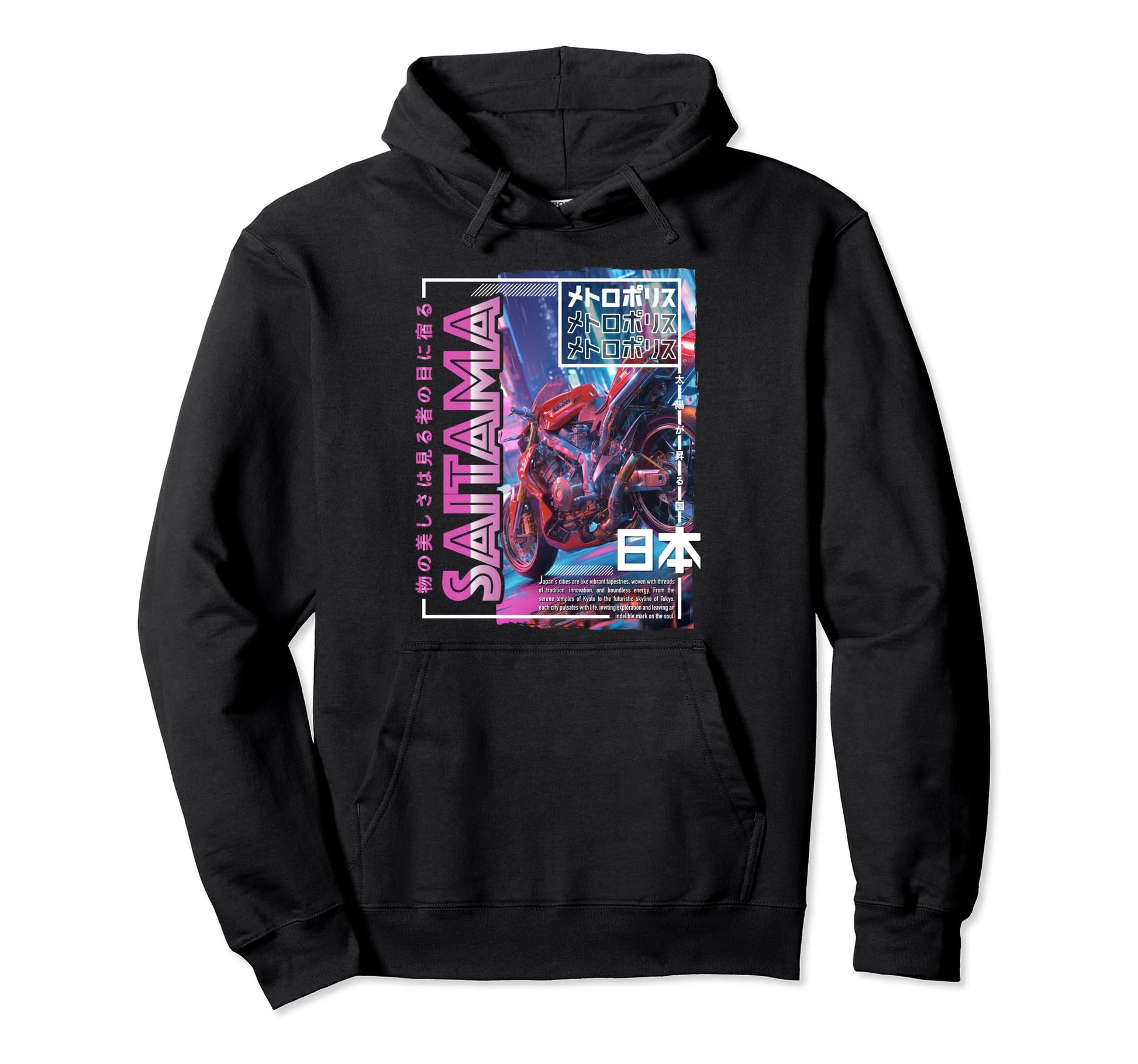 Saitama City 80S Synthwave Hoodie - Fun Novelty Design for Adults - T-Shirt, Sweatshirt, Hoodie