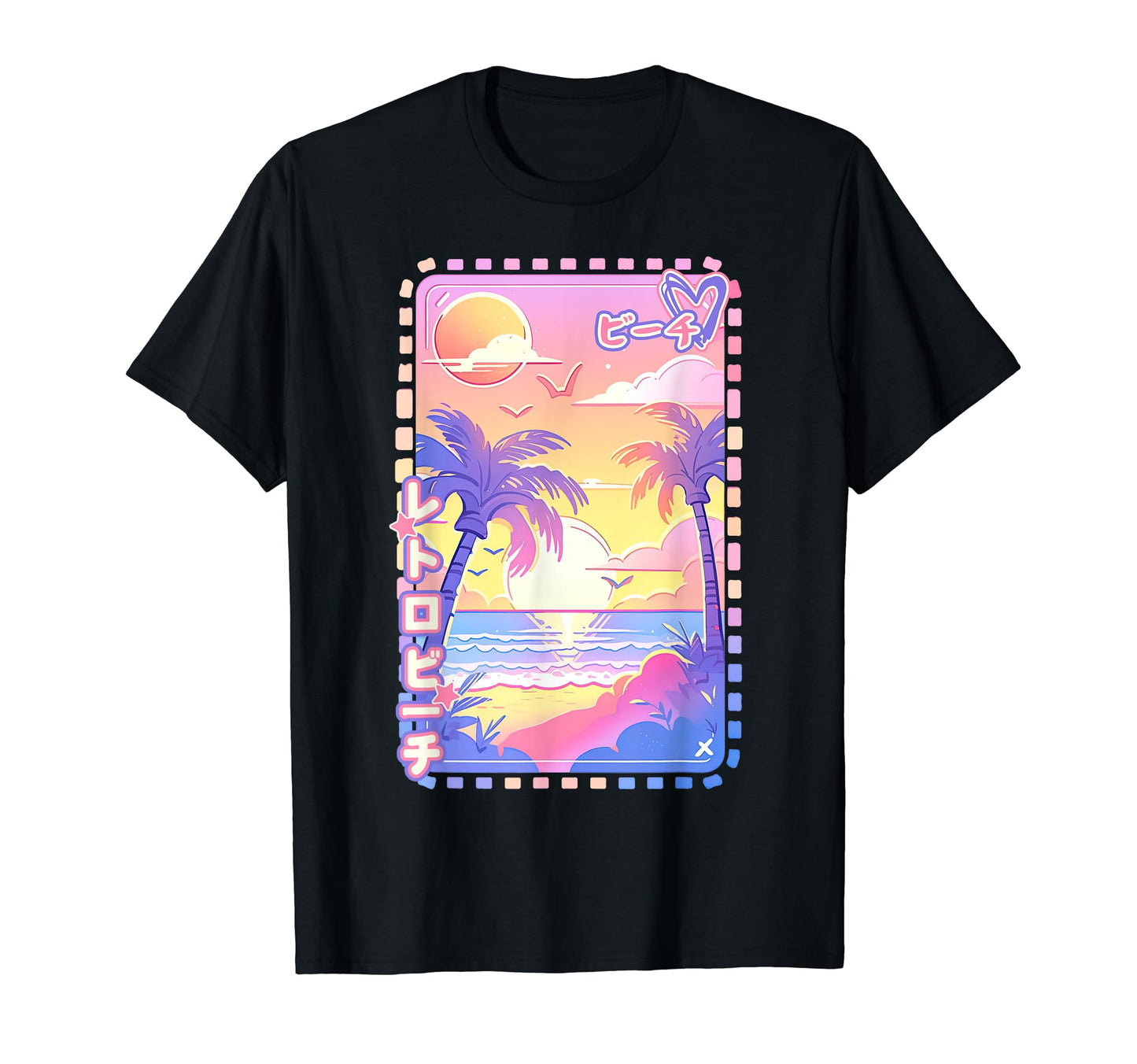 Beach Sunset Nostalgia Y2K Pastel T-Shirt - Unique Graphic for Adults - T-Shirt, Sweatshirt, Hoodie