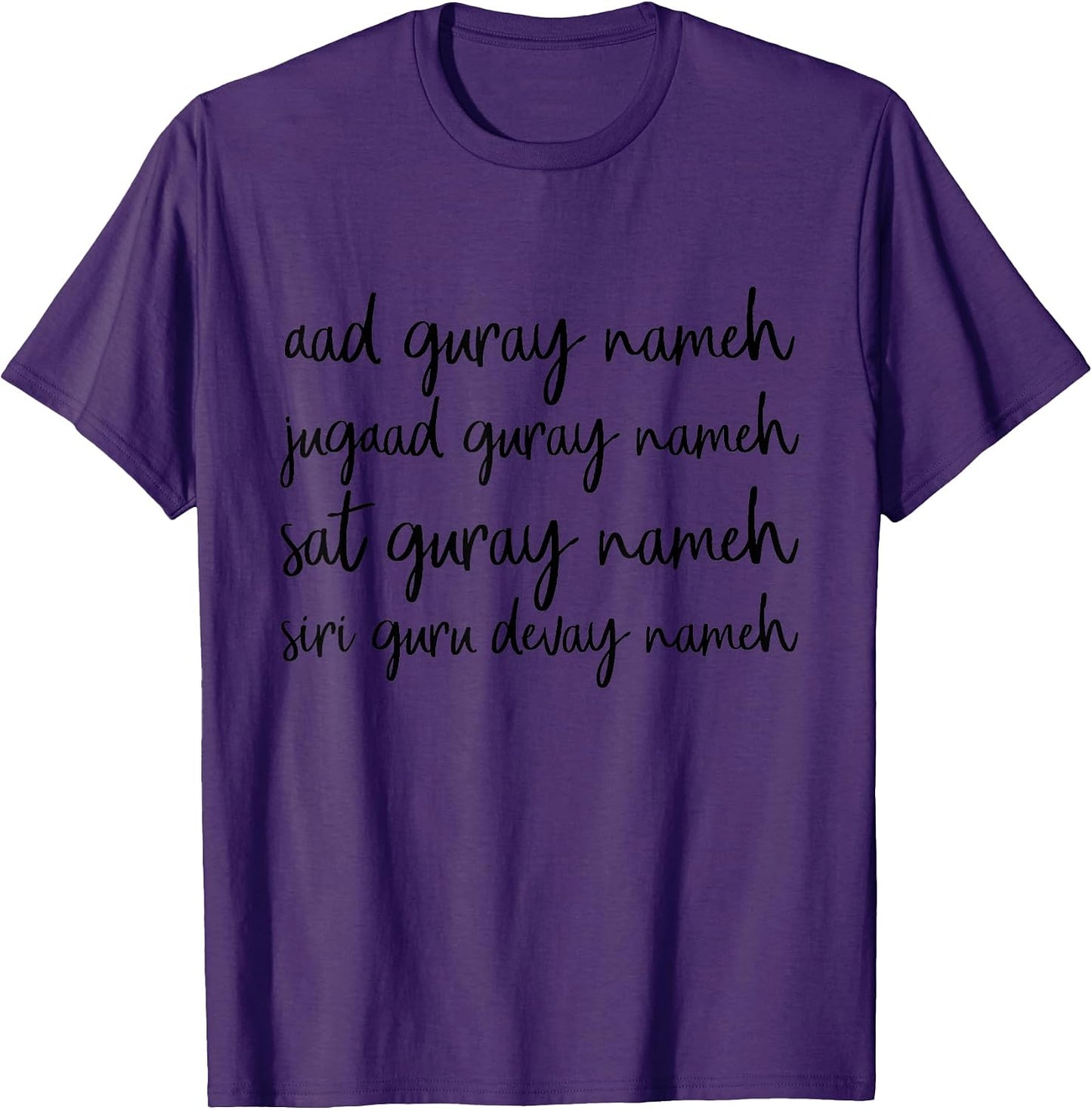 Kundalini Clothing Awakening Gifts - Adult & Kids T-Shirts, Sweatshirts & Hoodies apparel design preview 1
