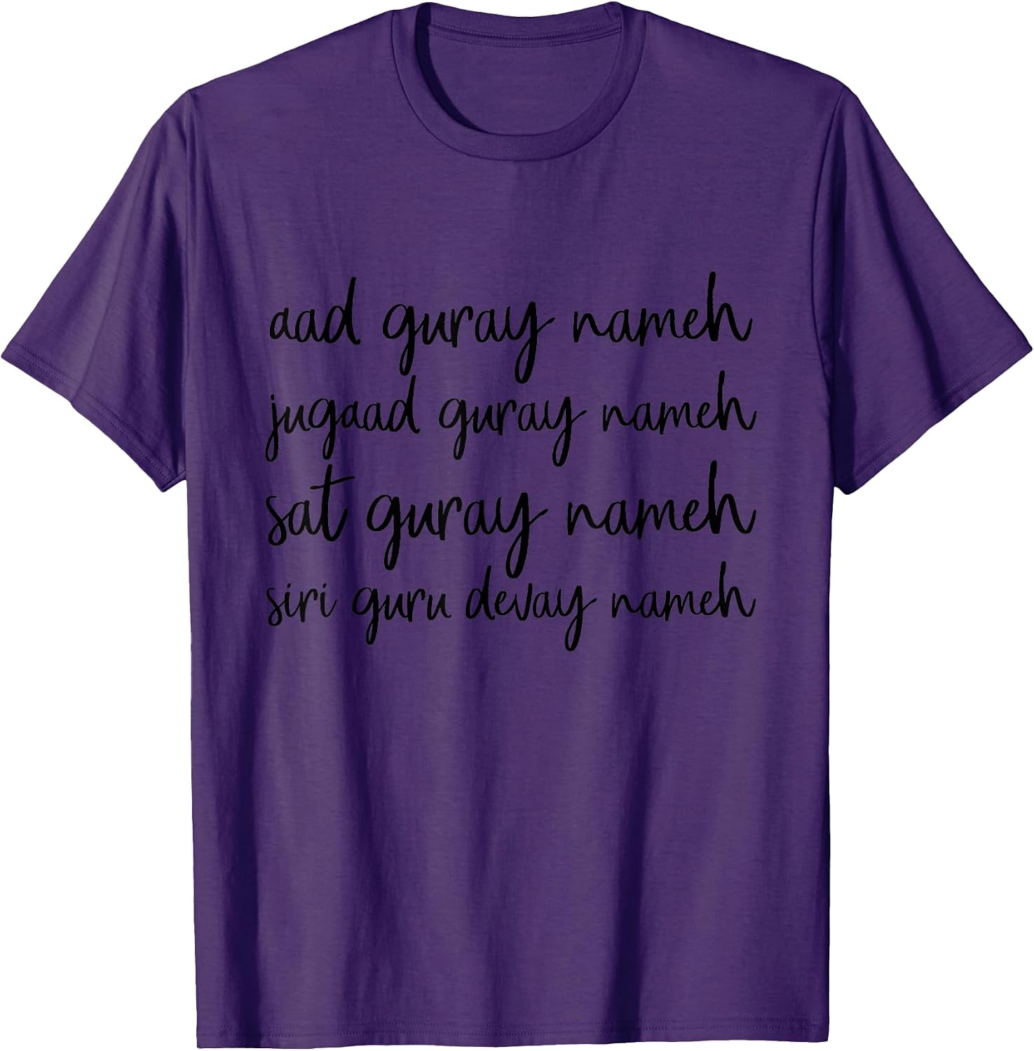 Kundalini Clothing Awakening Gifts - Adult & Kids T-Shirts, Sweatshirts & Hoodies apparel design preview 1