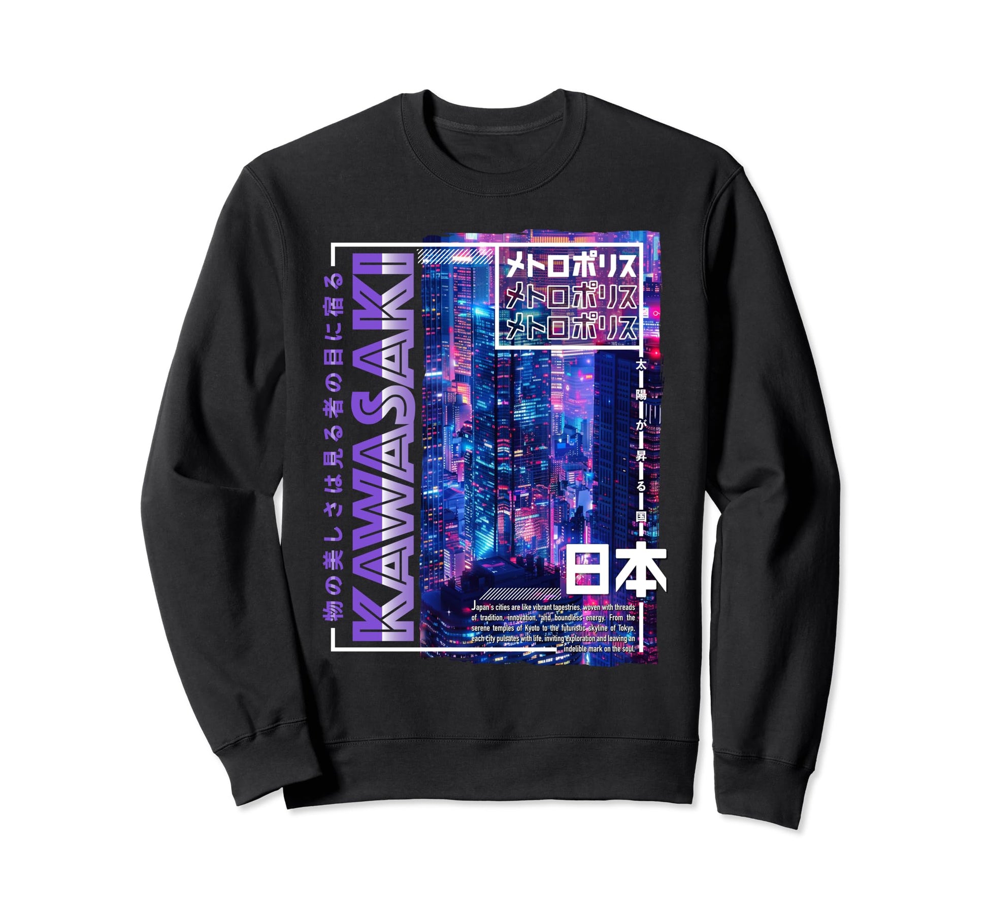 Kawasaki City 80S Synthwave Skyline Sweatshirt - Trendy Graphic for Adults - T-Shirt, Sweatshirt, Hoodie