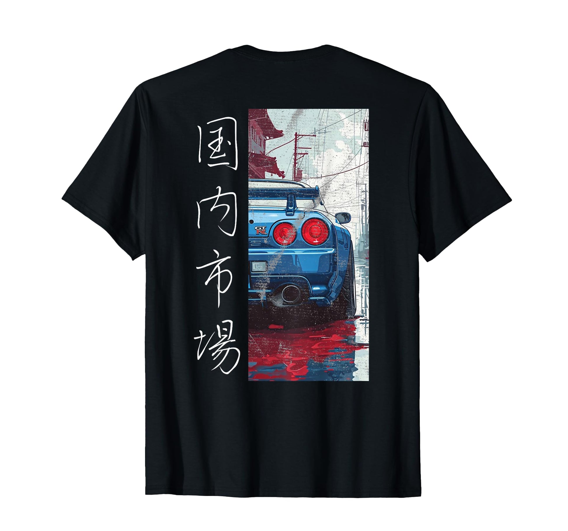 Distress Jdm Drift Race Car Japan T-Shirt - Custom Art Print for Adults - T-Shirt, Sweatshirt, Hoodie