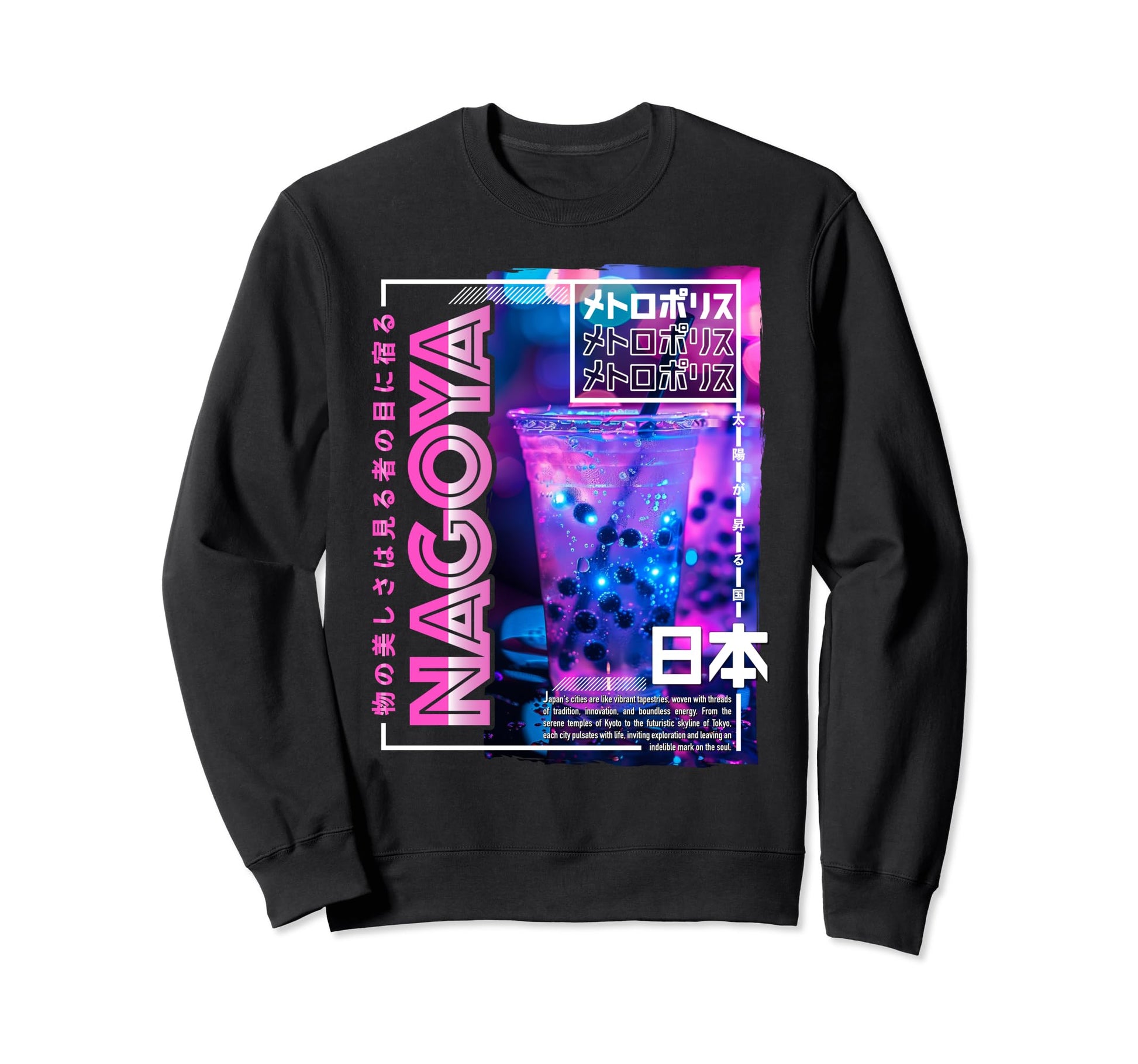 Nagoya City 80S Synthwave Boba Sweatshirt - Casual Everyday Wear Unisex - T-Shirt, Sweatshirt, Hoodie