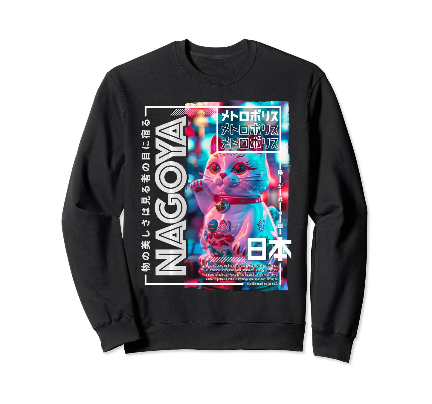 Nagoya City 80S Synthwave Manekineko Sweatshirt - Graphic Print for Adults - T-Shirt, Sweatshirt, Hoodie
