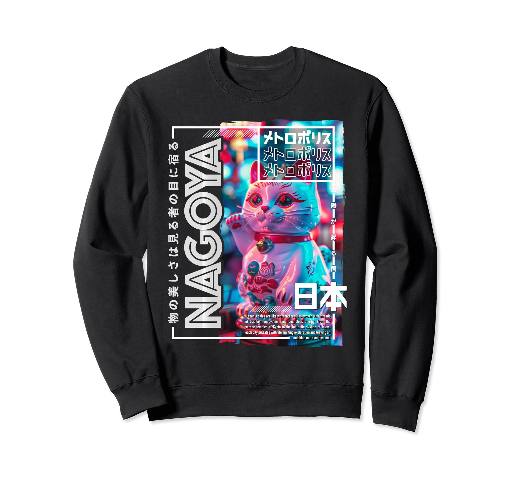 Nagoya City 80S Synthwave Manekineko Sweatshirt - Graphic Print for Adults - T-Shirt, Sweatshirt, Hoodie