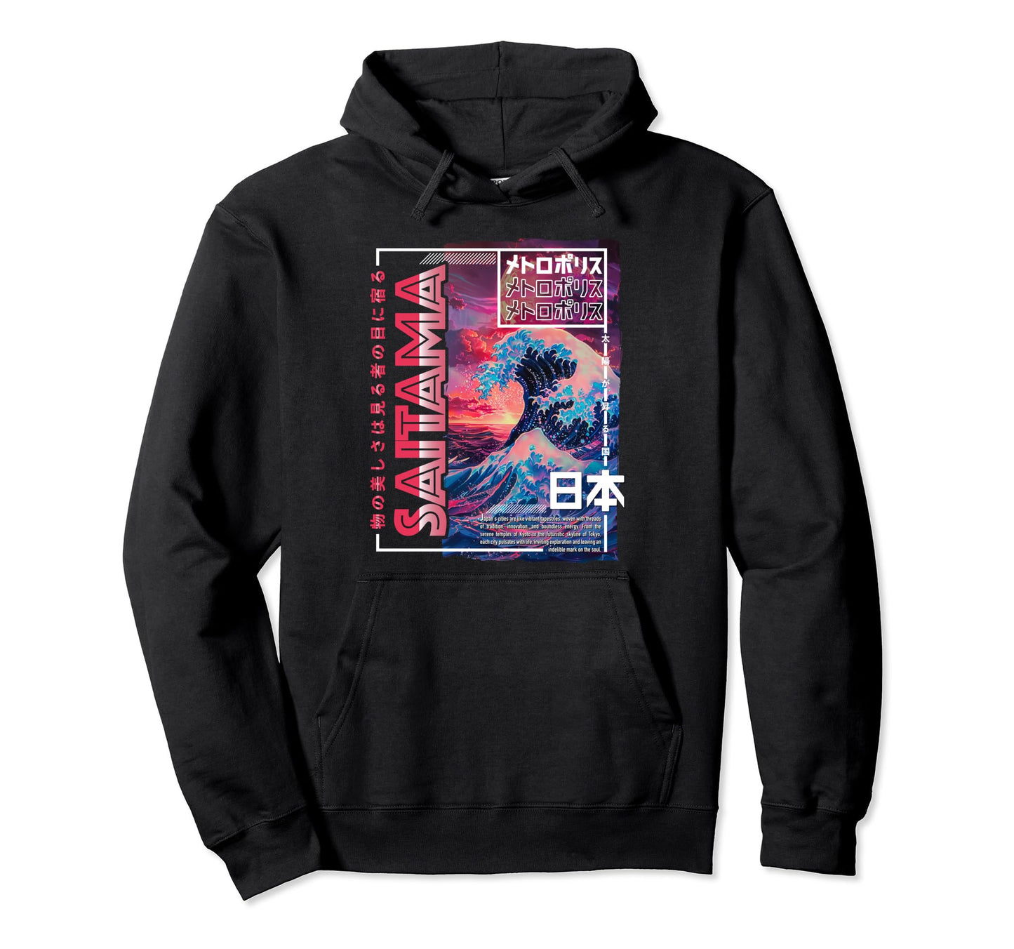 Saitama City 80S Synthwave Kanagawa Hoodie - Trendy Graphic for Adults - T-Shirt, Sweatshirt, Hoodie