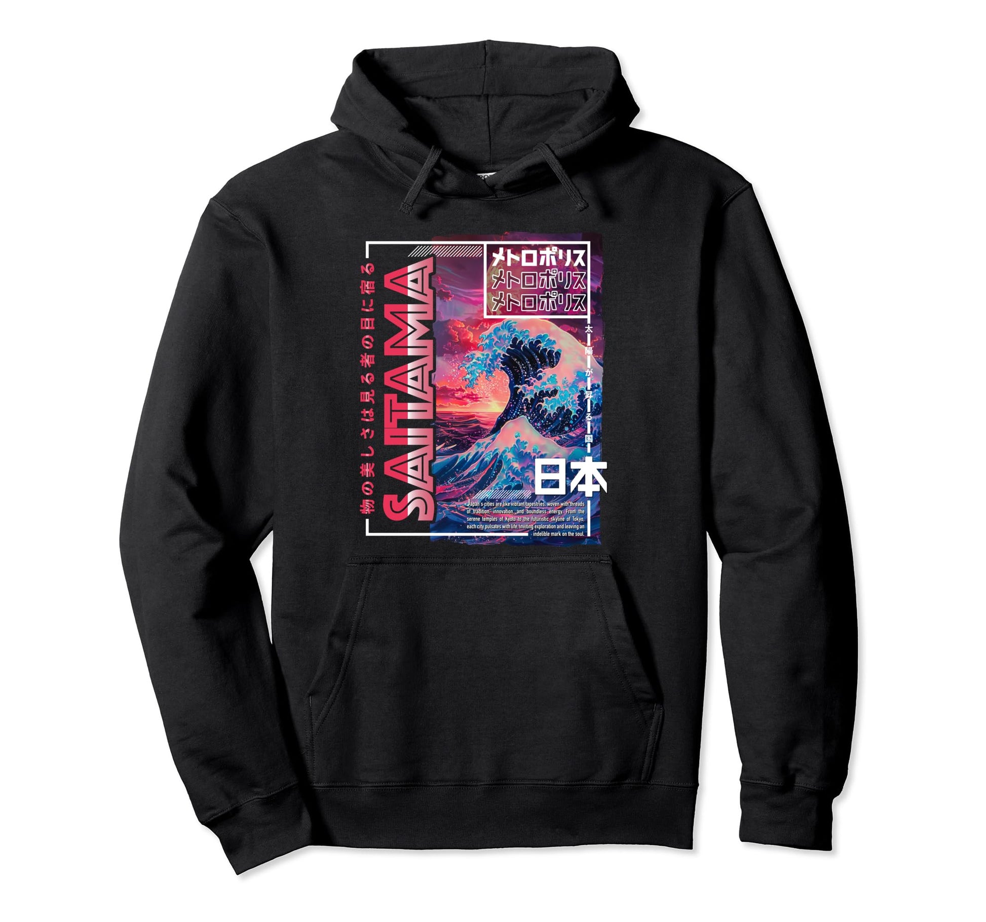 Saitama City 80S Synthwave Kanagawa Hoodie - Trendy Graphic for Adults - T-Shirt, Sweatshirt, Hoodie