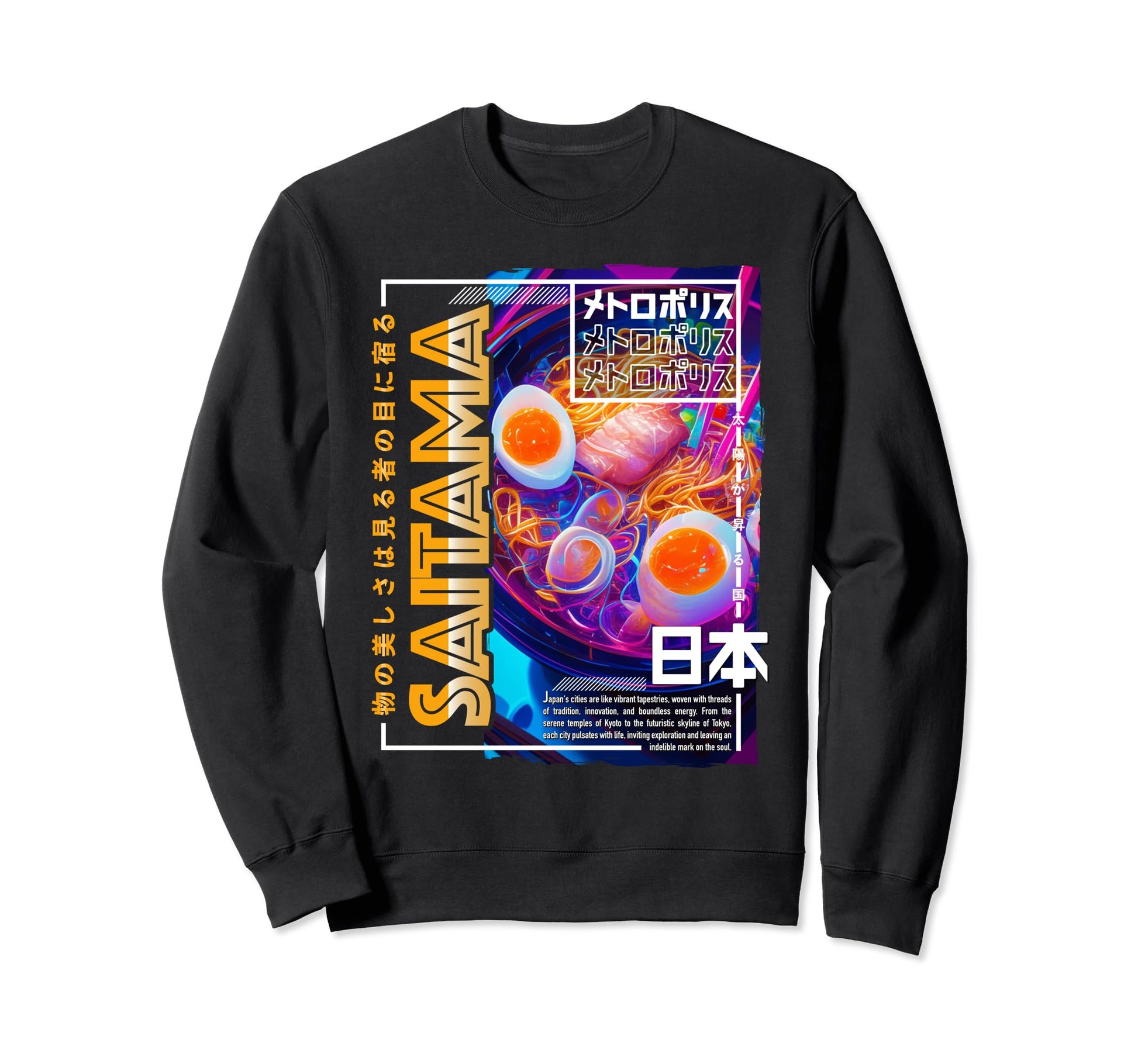 Saitama City 80S Synthwave Ramen Bowl Sweatshirt - Graphic Print Unisex - T-Shirt, Sweatshirt, Hoodie