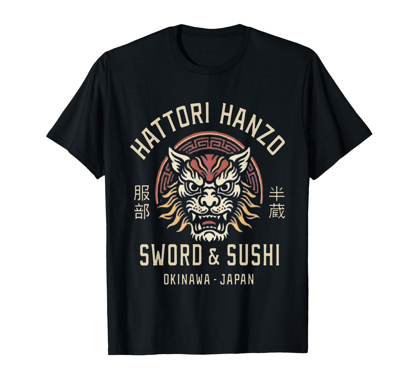 Hattori Hanzo Sword And Sushi Okinawa T-Shirt - Custom Art Print Men Women - T-Shirt, Sweatshirt, Hoodie