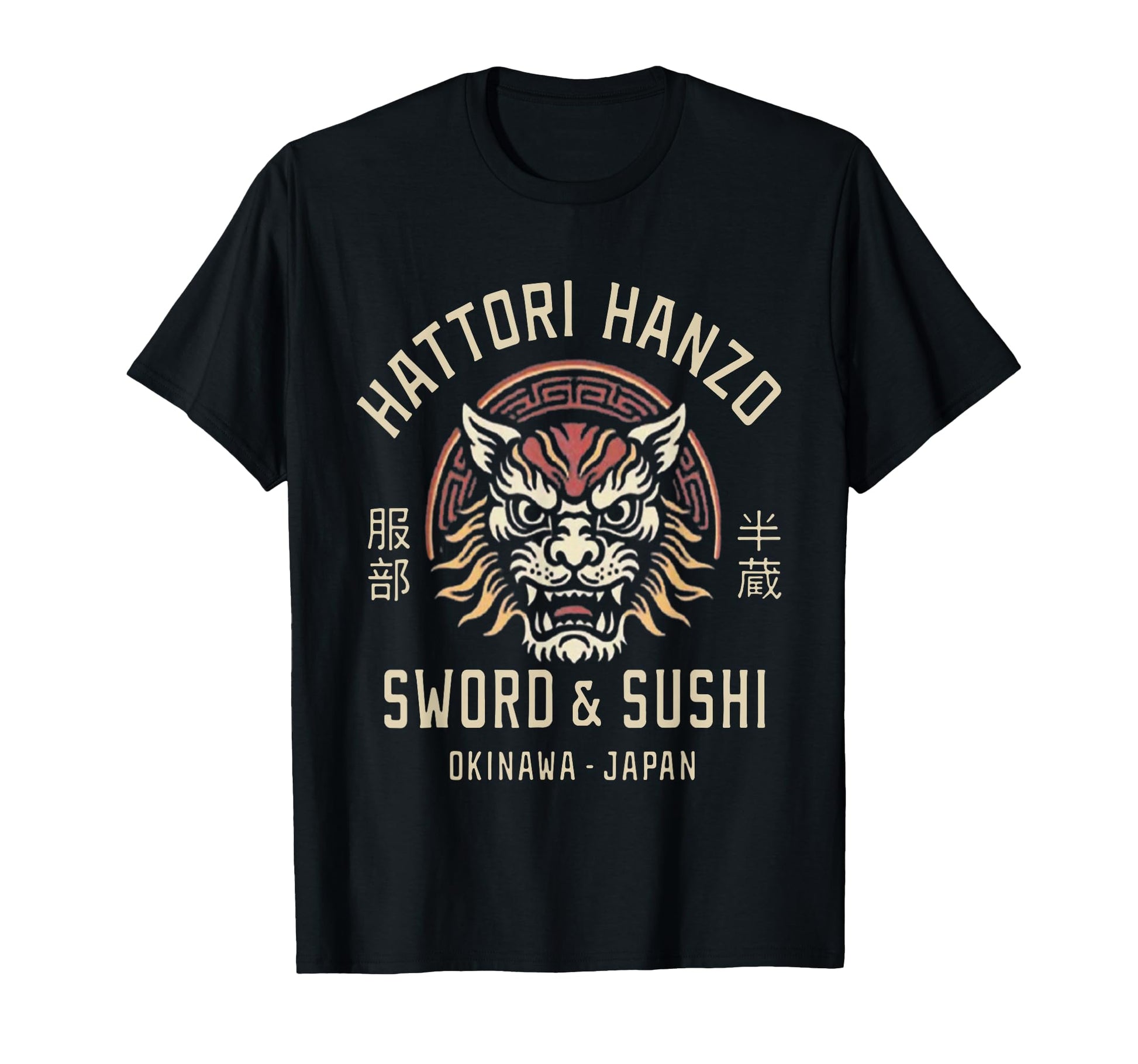Hattori Hanzo Sword And Sushi Okinawa T-Shirt - Custom Art Print Men Women - T-Shirt, Sweatshirt, Hoodie
