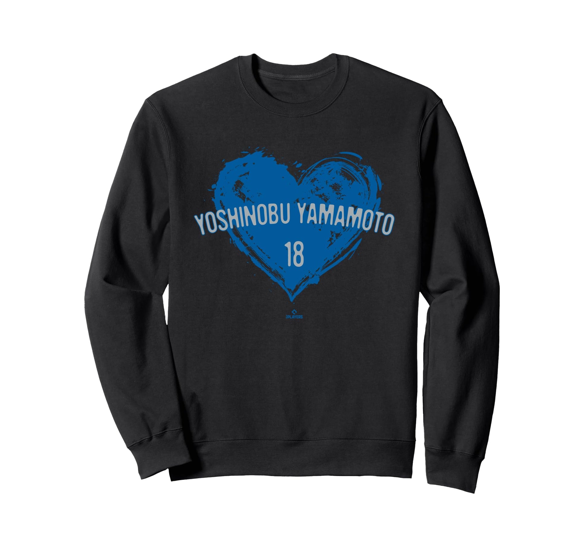 Distressed Heart Yoshinobu Yamamoto Sweatshirt - Custom Art Print Unisex - T-Shirt, Sweatshirt, Hoodie