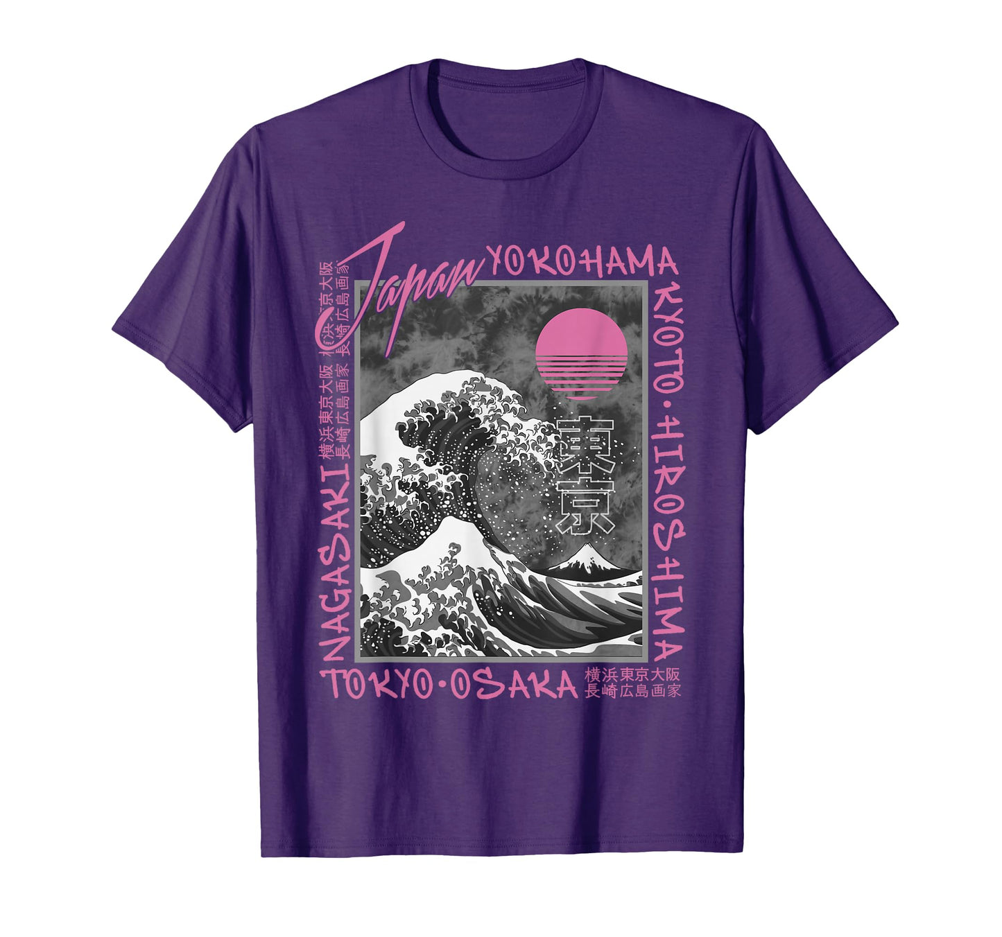 Vaporwave Synthwave 80S Japan T-Shirt - Streetwear Style for Adults - T-Shirt, Sweatshirt, Hoodie