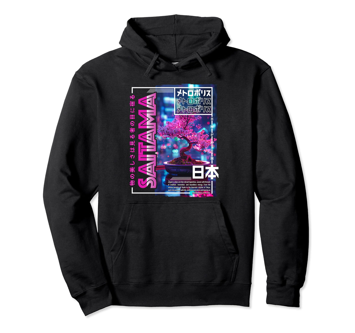 Saitama City 80S Synthwave Bonsai Japan Hoodie - Fun Novelty Design Unisex - T-Shirt, Sweatshirt, Hoodie