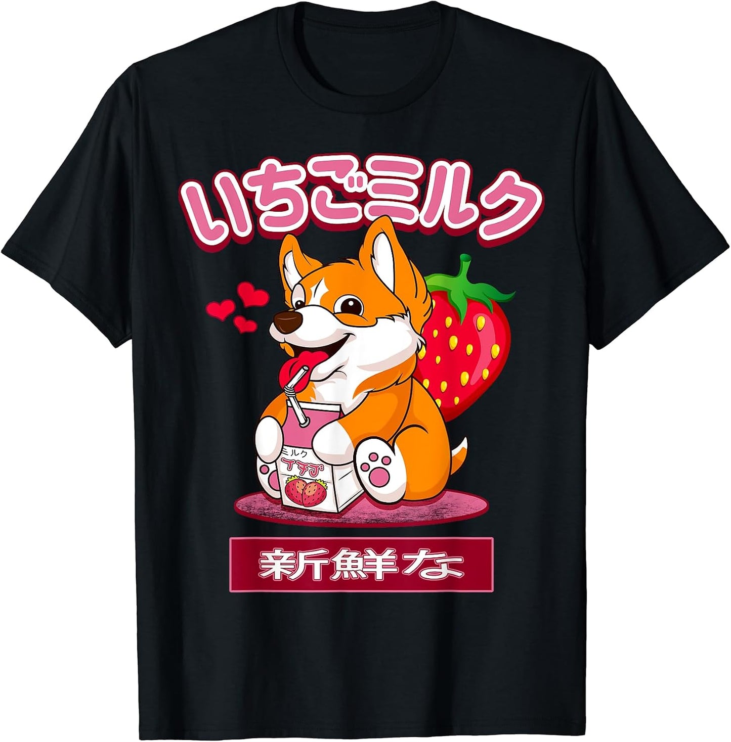 Anime Manga Outfit Gifts for Men Women Girls - Adult & Kids T-Shirts, Sweatshirts & Hoodies apparel design preview 1