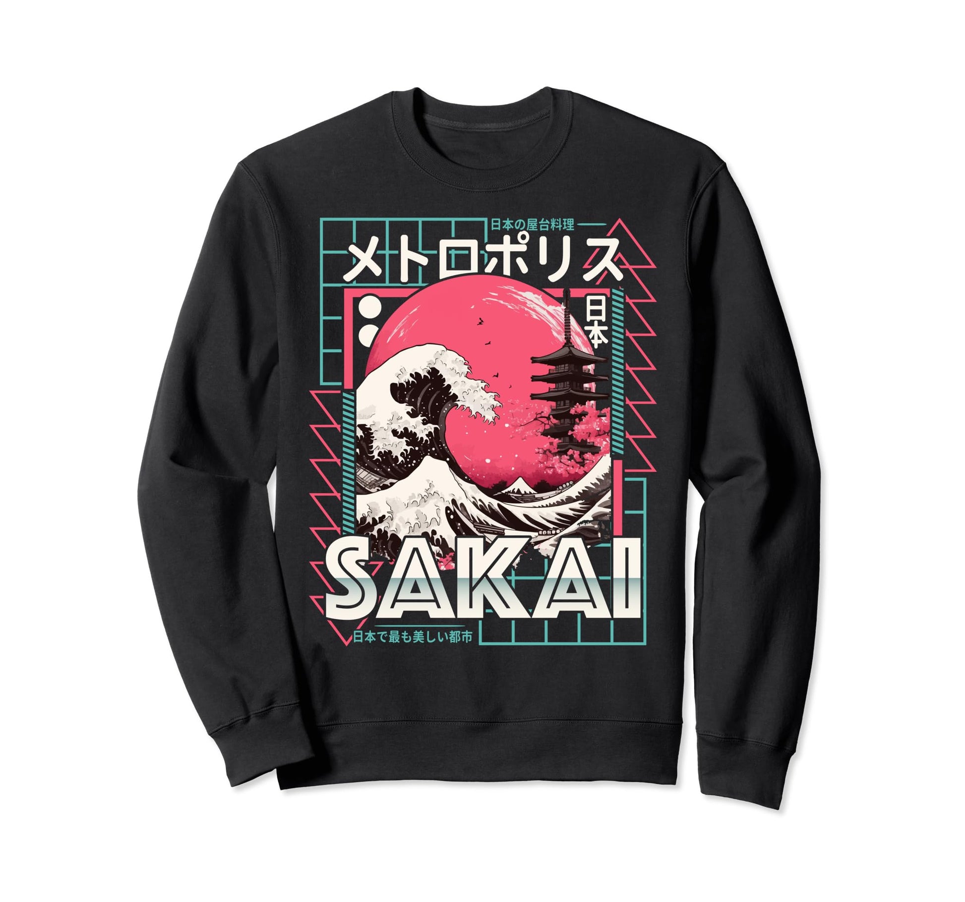 Sakai City 80S Synthwave Kanagawa Sweatshirt - Novelty Apparel for Adults - T-Shirt, Sweatshirt, Hoodie