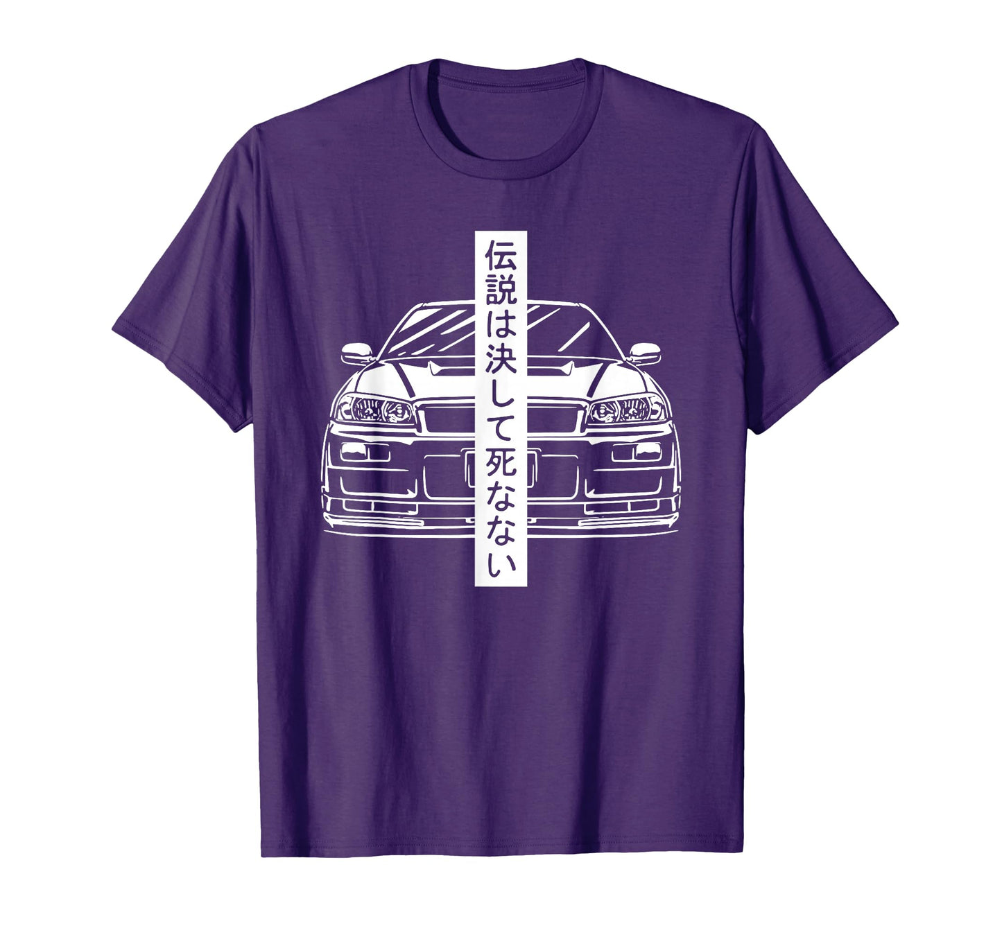 Jdm Japan Motorsport Tuning Car Legend 90S T-Shirt - Graphic Print Unisex - T-Shirt, Sweatshirt, Hoodie