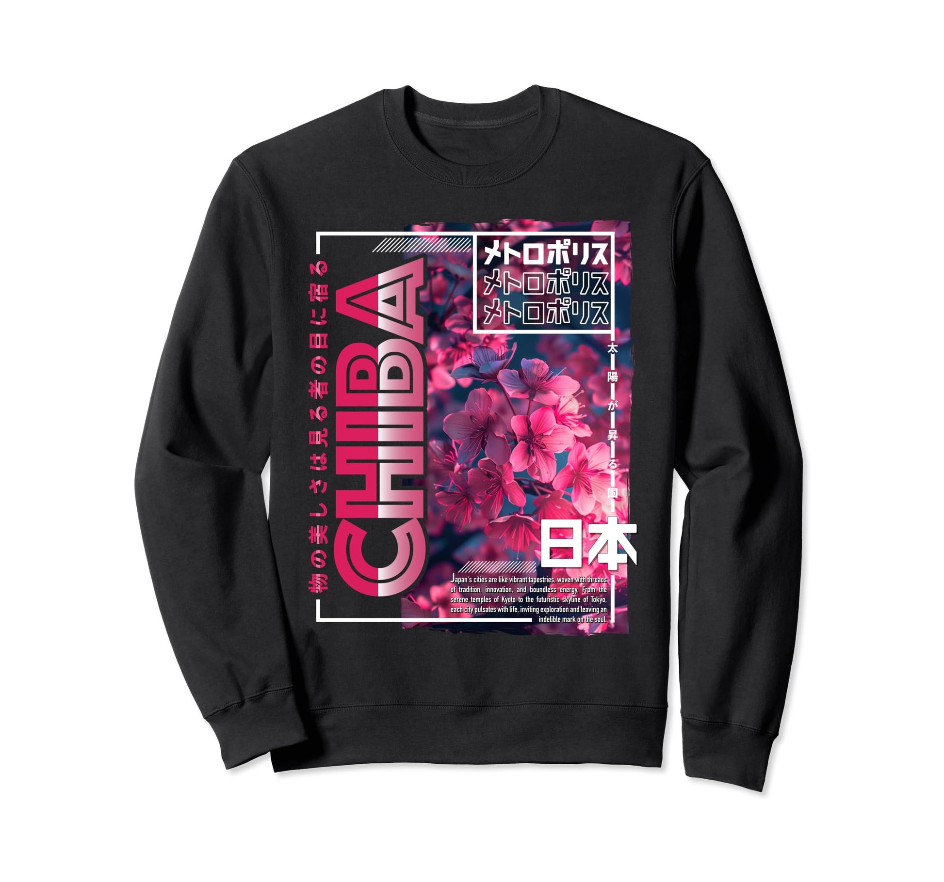 Chiba City 80S Synthwave Cherry Sweatshirt - Novelty Apparel Men Women - T-Shirt, Sweatshirt, Hoodie