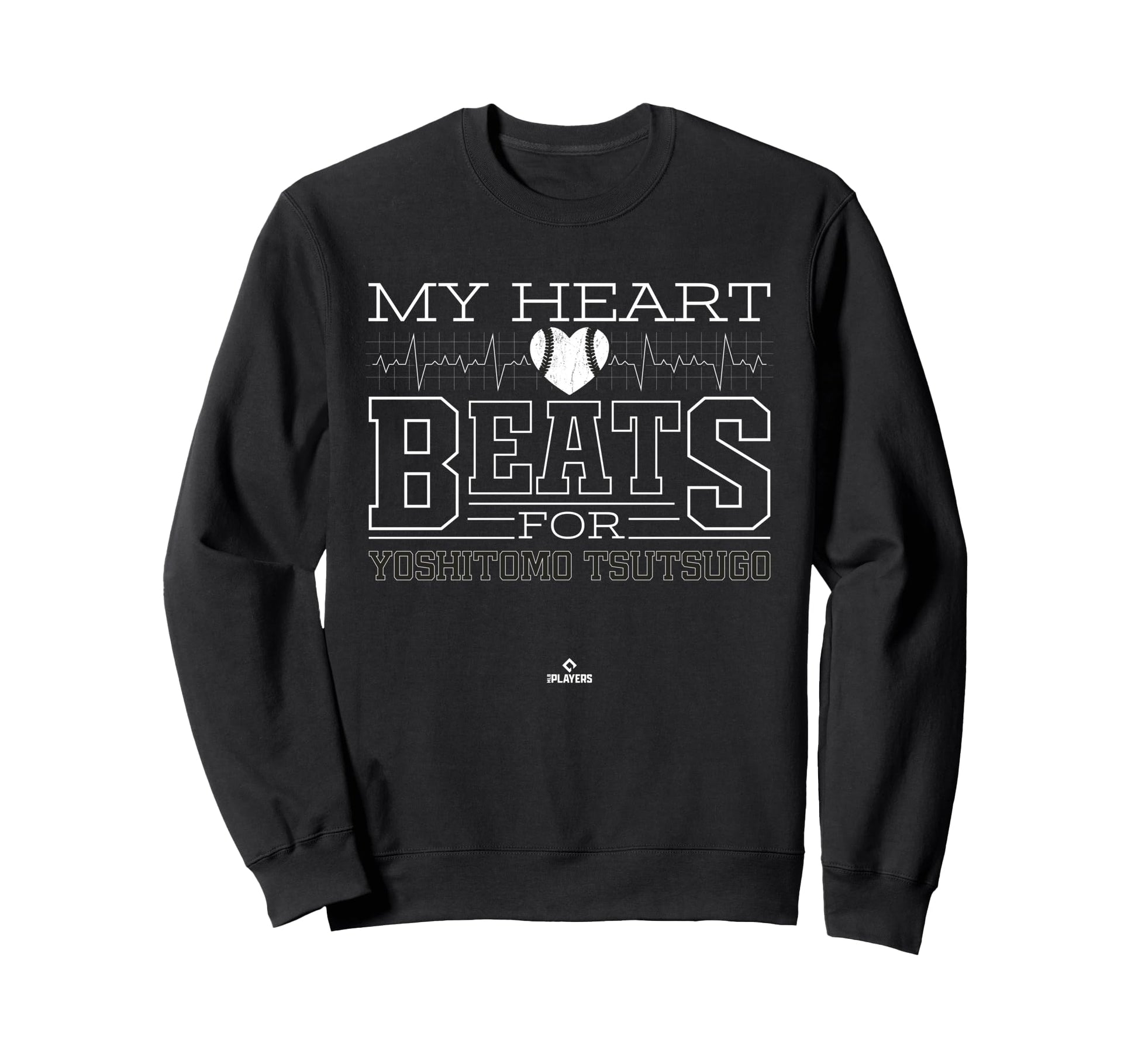 My Heart Beats Yoshitomo Tsutsugo Sweatshirt - Graphic Print Men Women - T-Shirt, Sweatshirt, Hoodie
