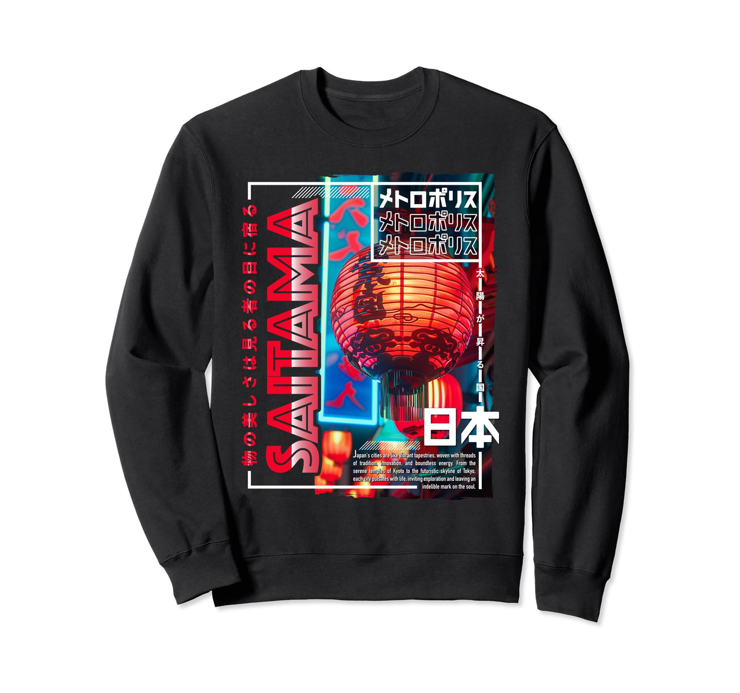 Saitama City 80S Synthwave Lampion Sweatshirt - Novelty Apparel Men Women - T-Shirt, Sweatshirt, Hoodie