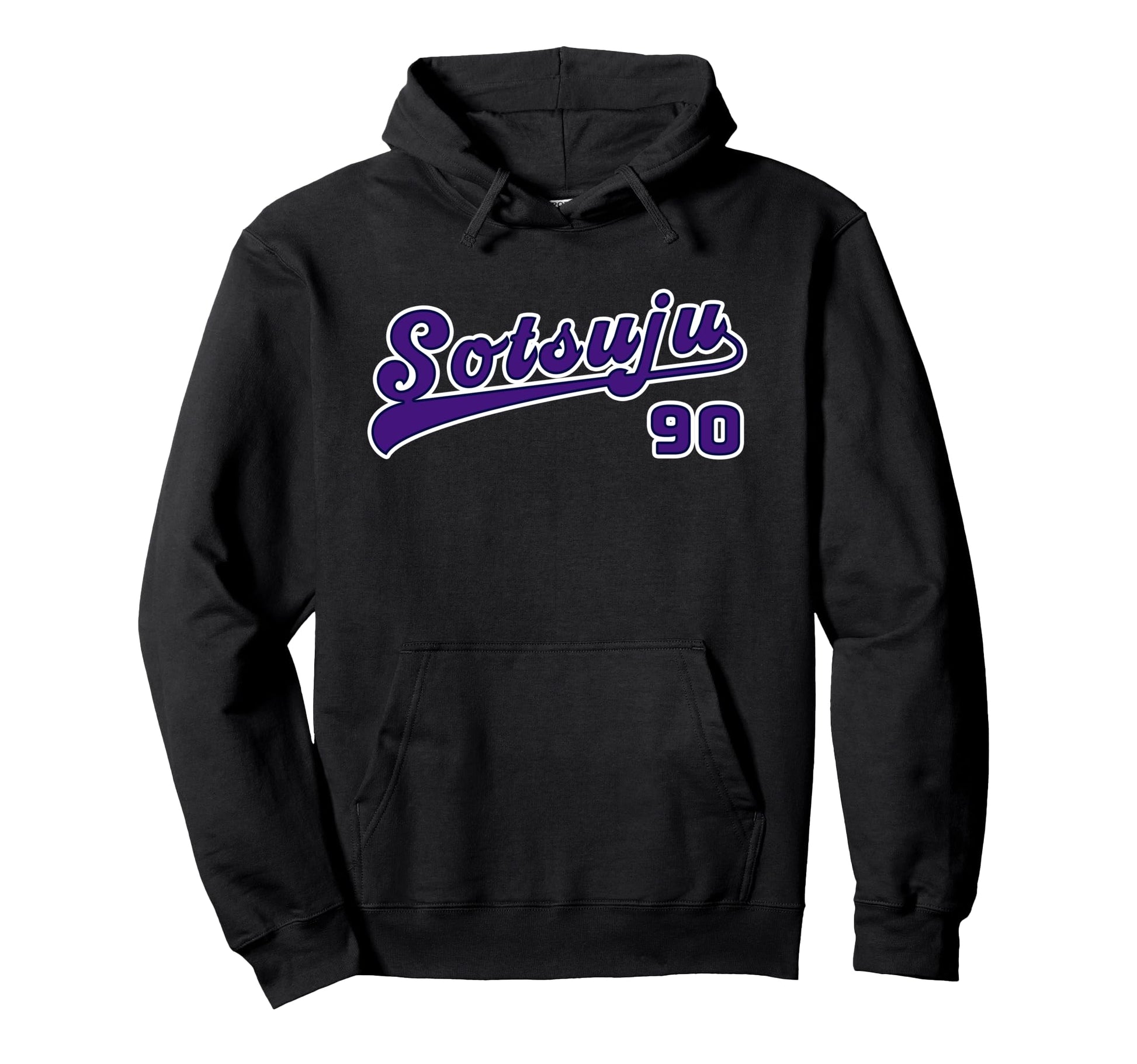 Sotsuju Letter Celebration Baseball Hoodie - Novelty Apparel Men Women - T-Shirt, Sweatshirt, Hoodie